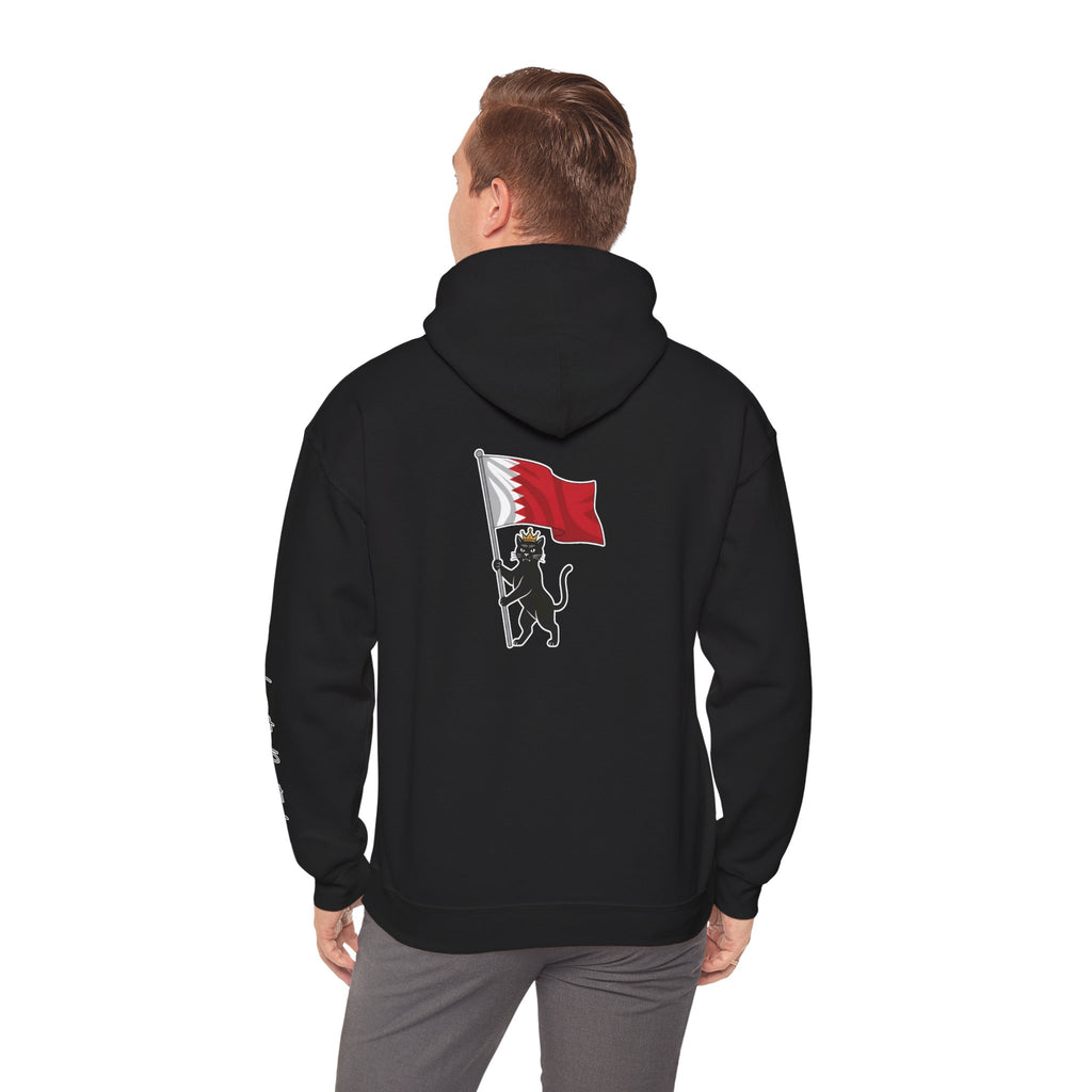 Bahrain  Flag Hoodie,