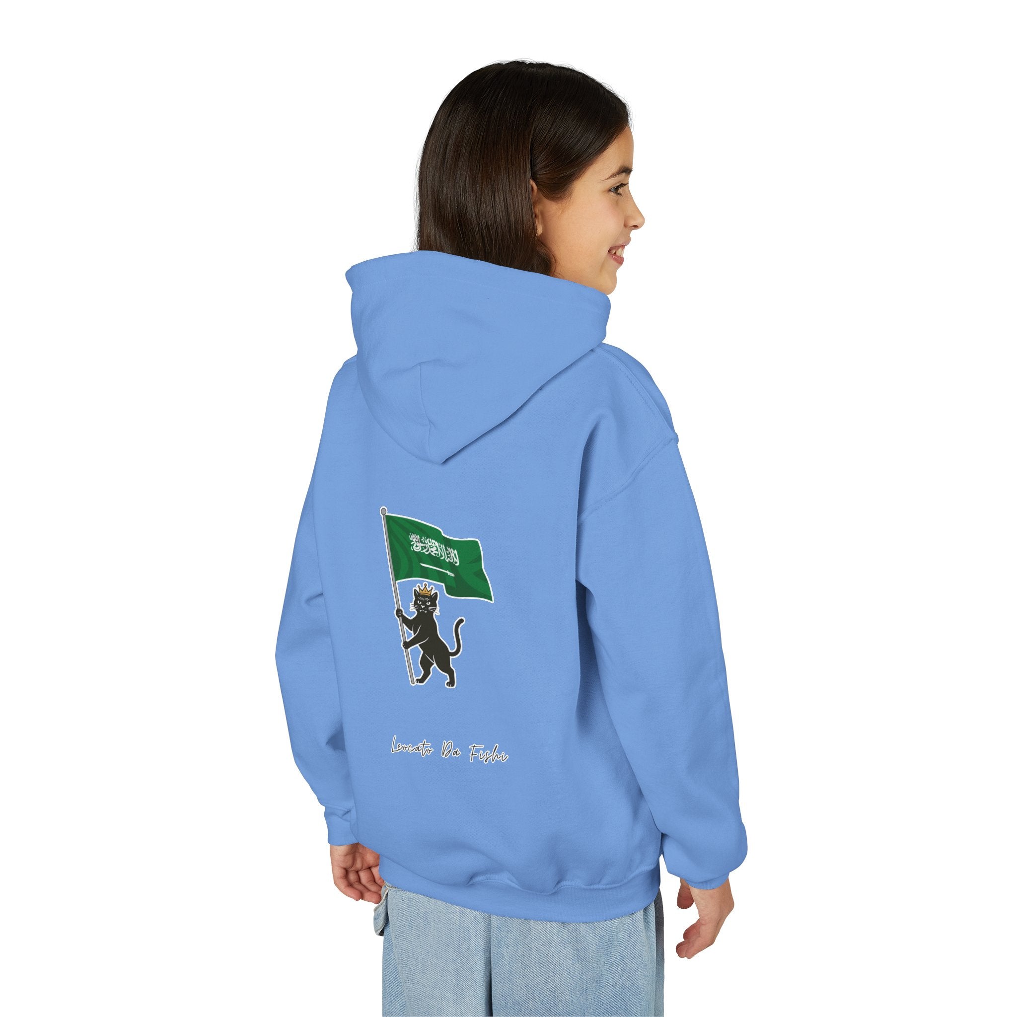 KSA  hoodie kids