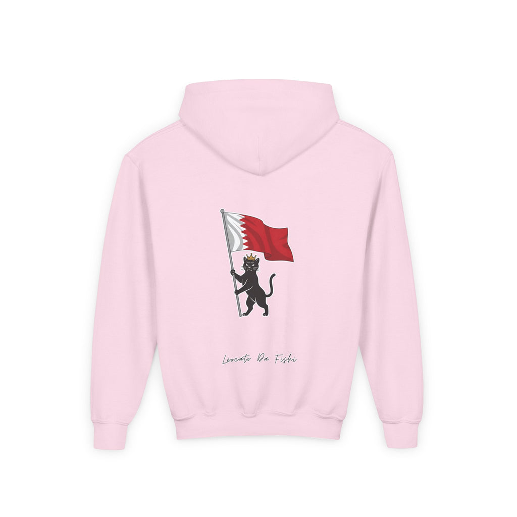 Bahrain hoodie kids
