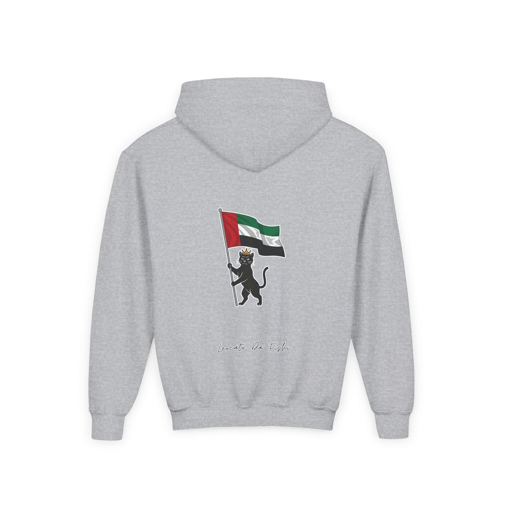 UAE hoodie kids