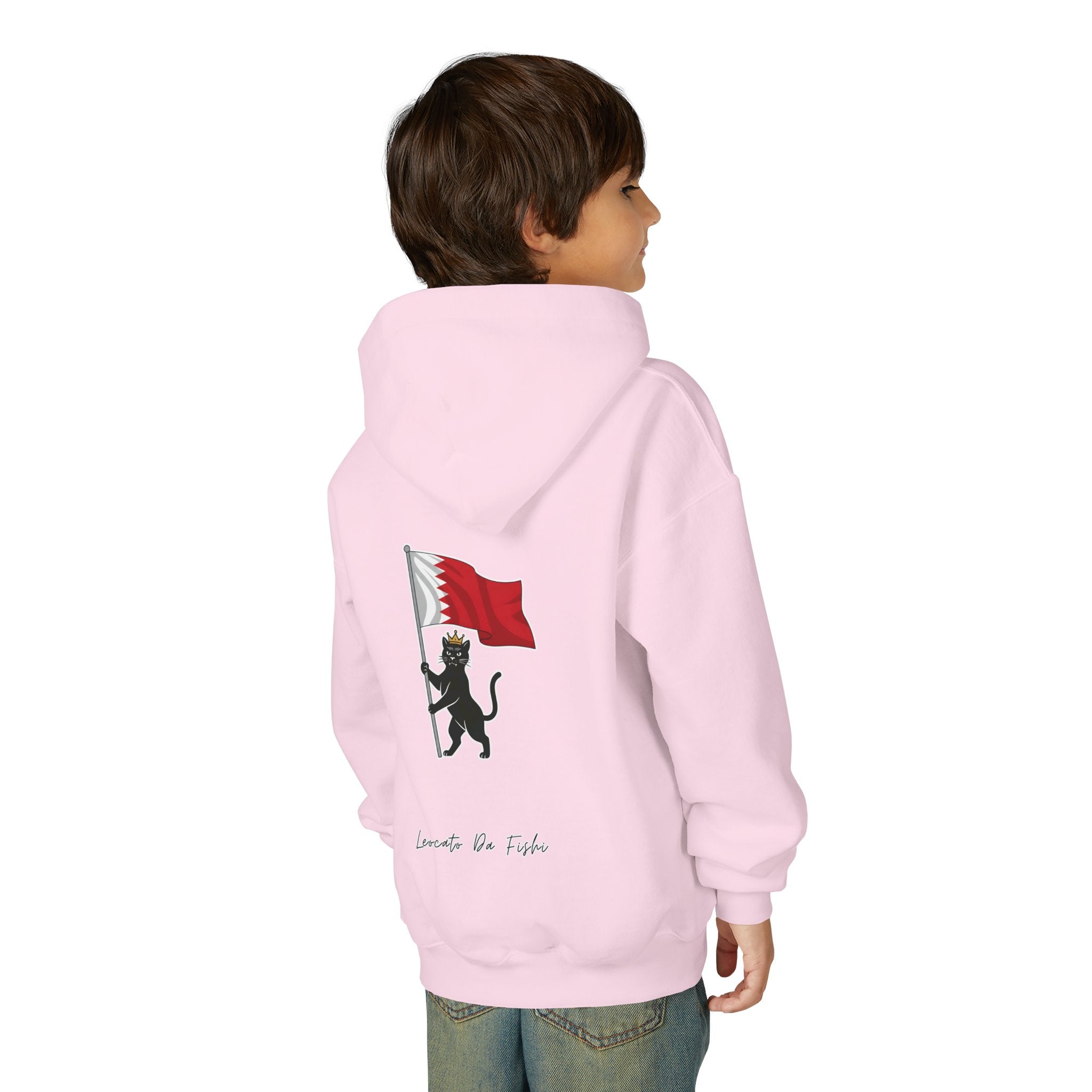 Bahrain hoodie kids