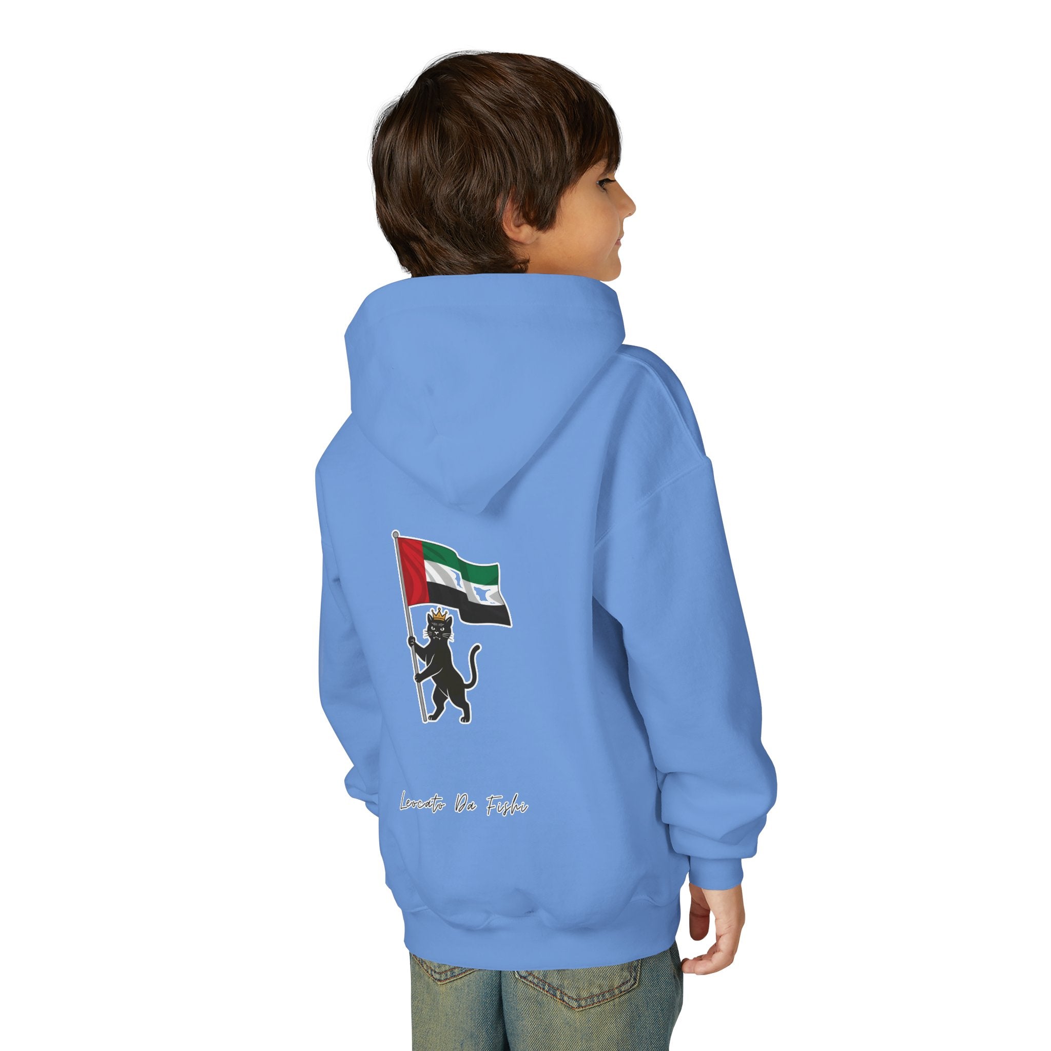 UAE hoodie kids