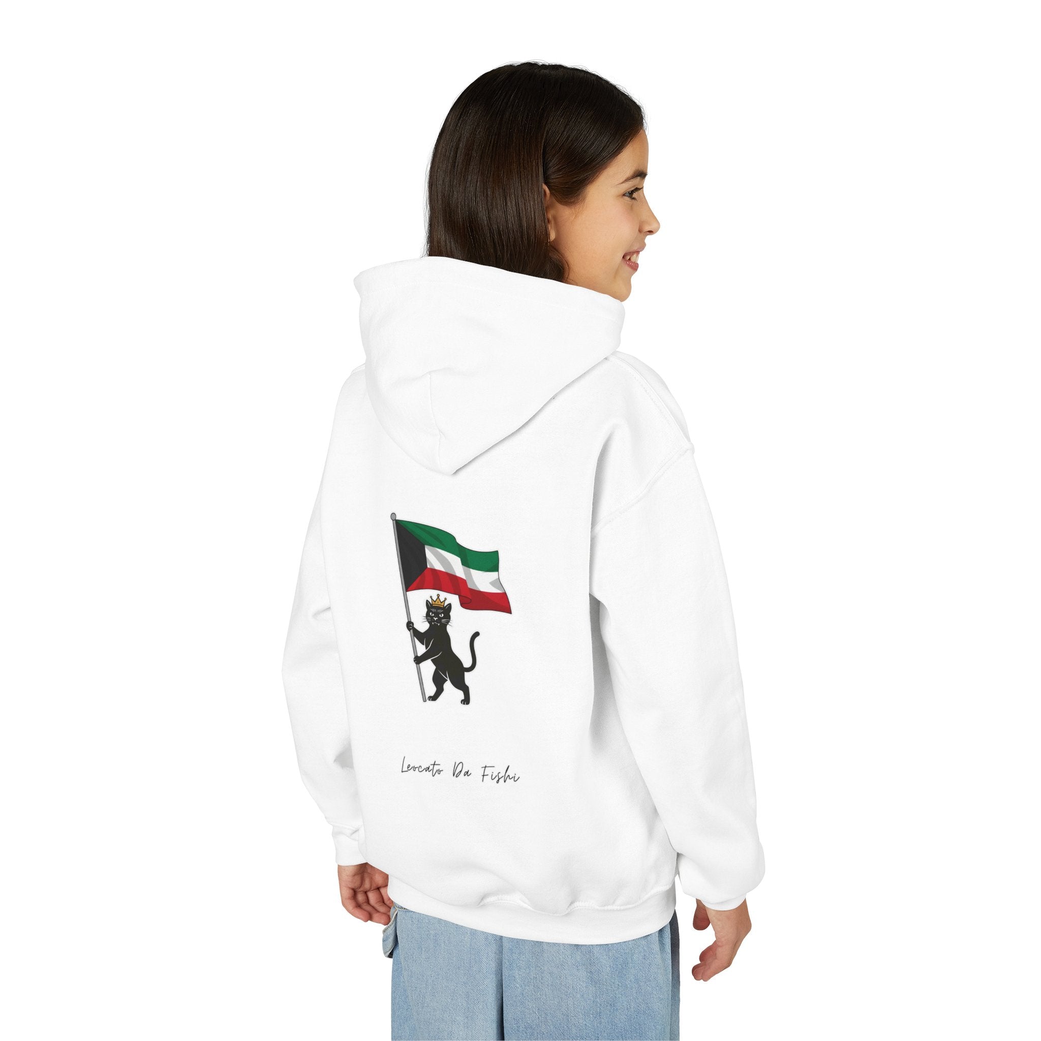 Kuwait  hoodie kids