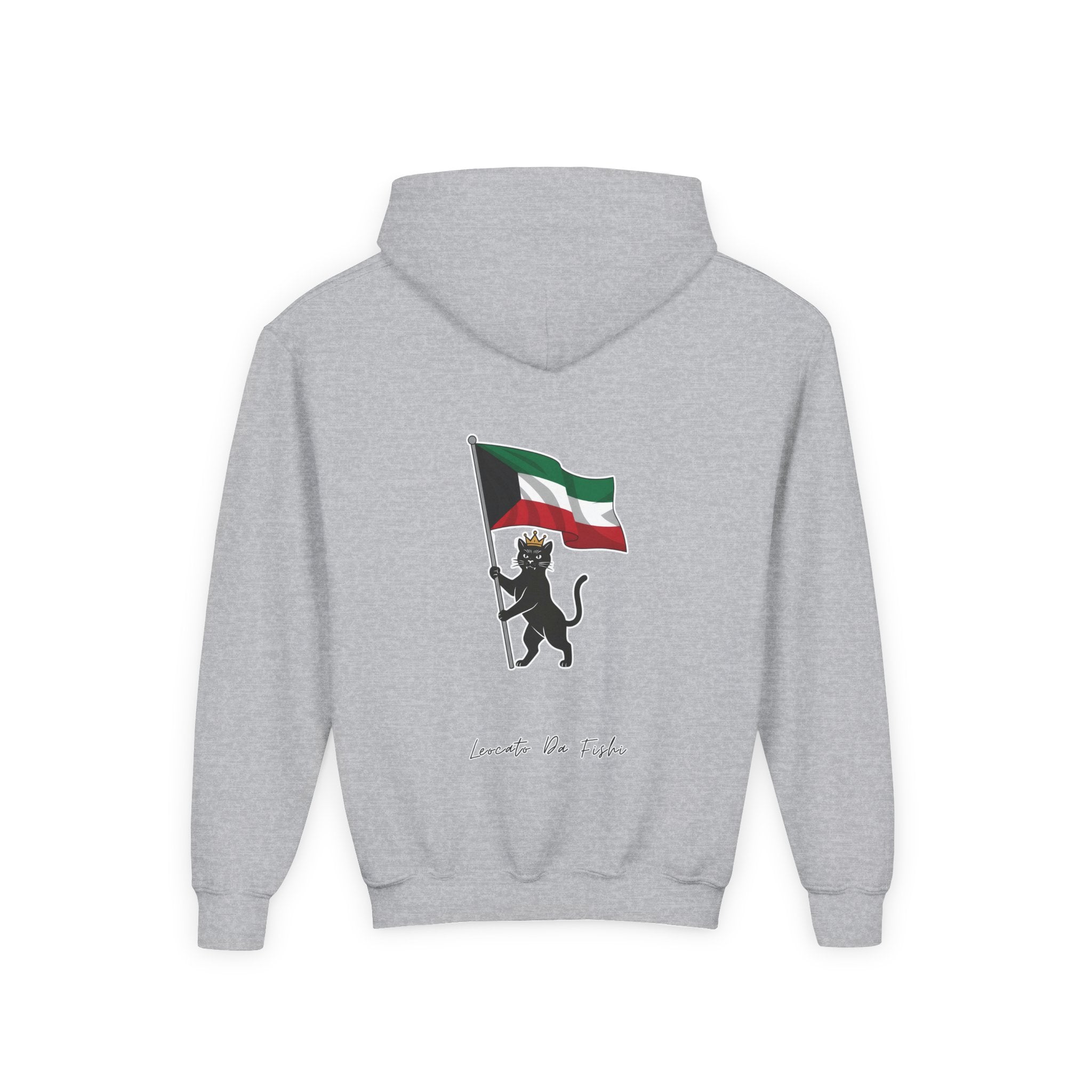 Kuwait  hoodie kids