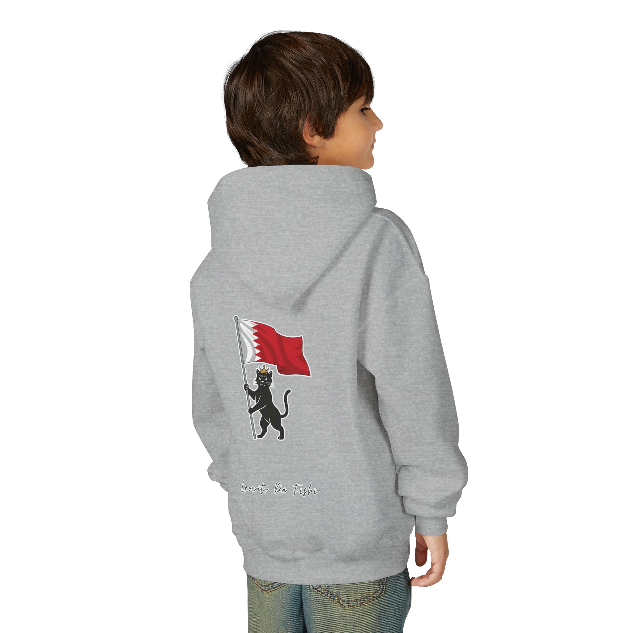 Bahrain hoodie kids