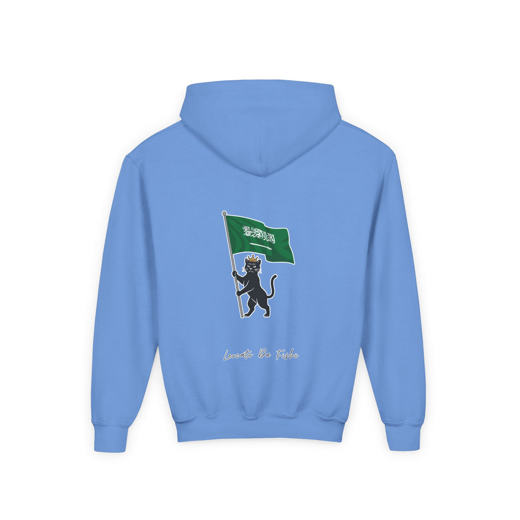 KSA  hoodie kids