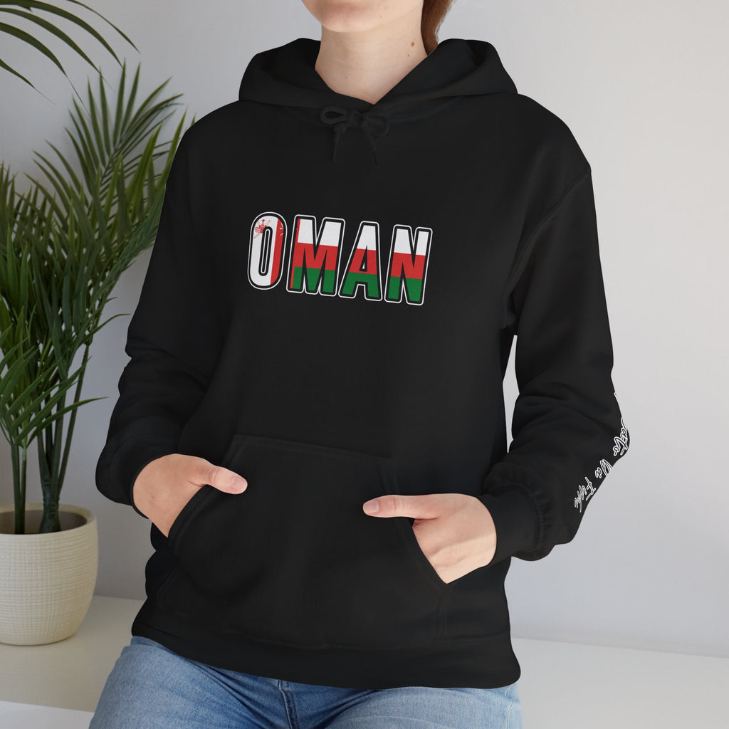 Oman flag hoodie ,