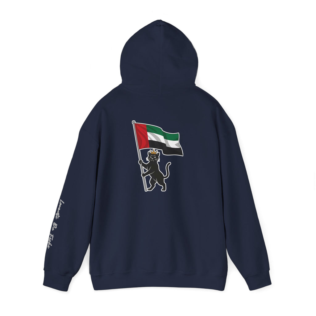 UAE  flag hoodie ,