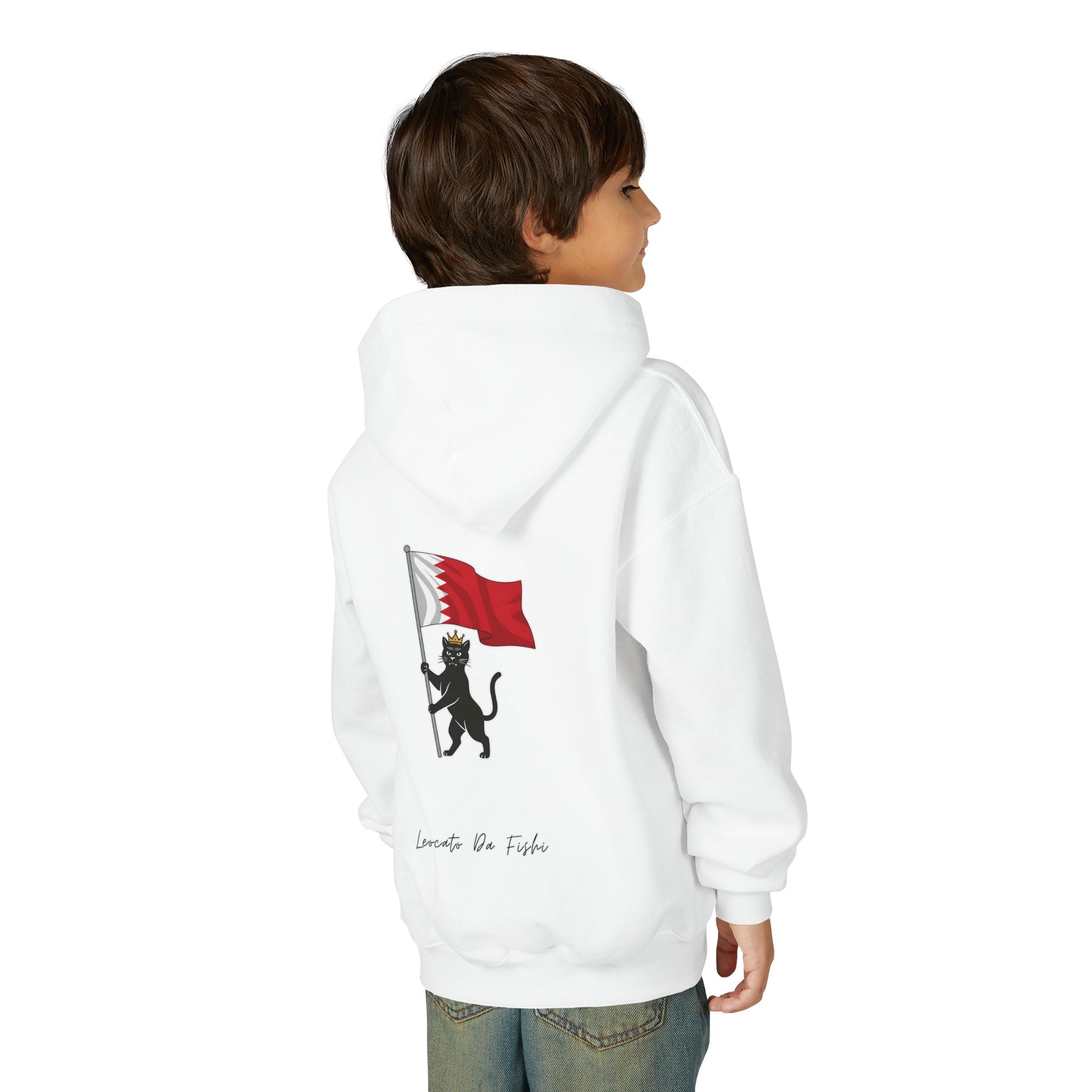Bahrain hoodie kids