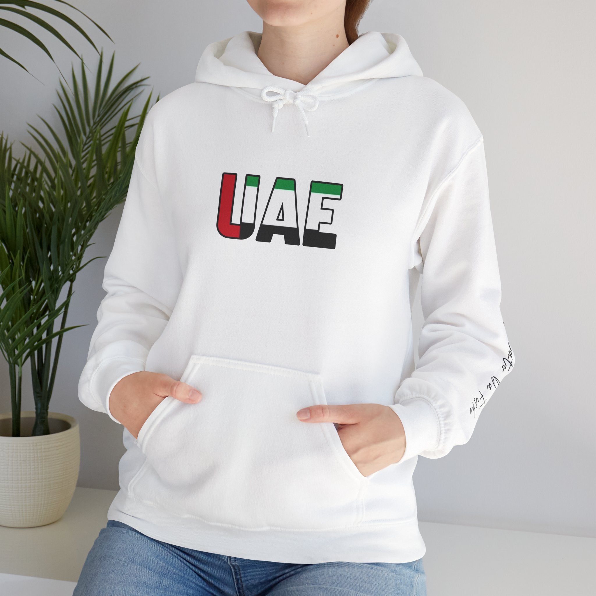 UAE  flag hoodie ,