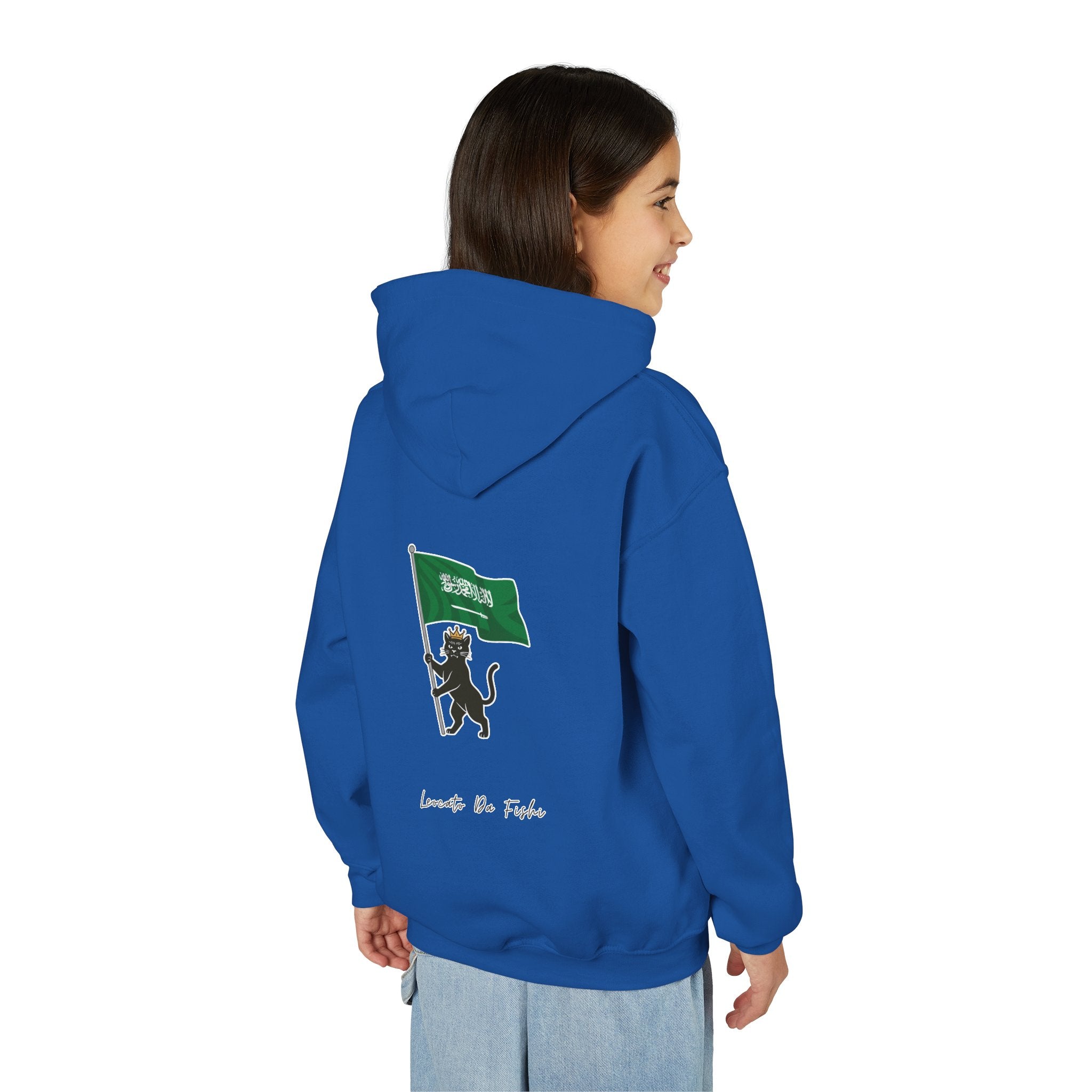 KSA  hoodie kids