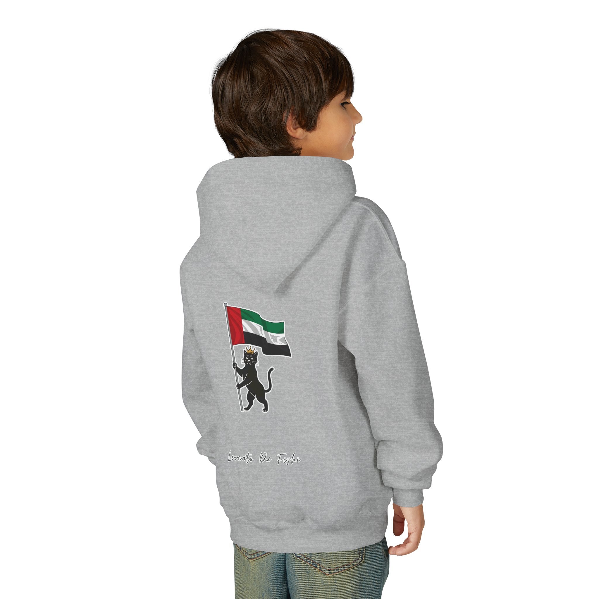 UAE hoodie kids