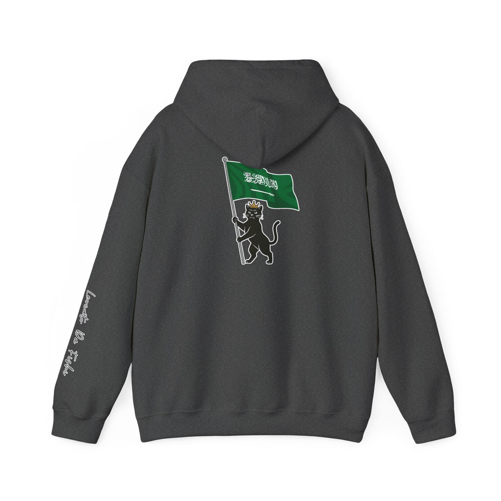 KSA flag hoodie ,