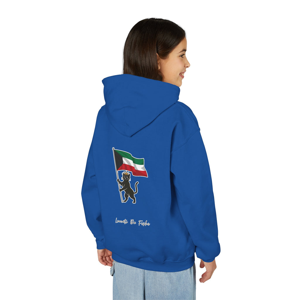 Kuwait  hoodie kids