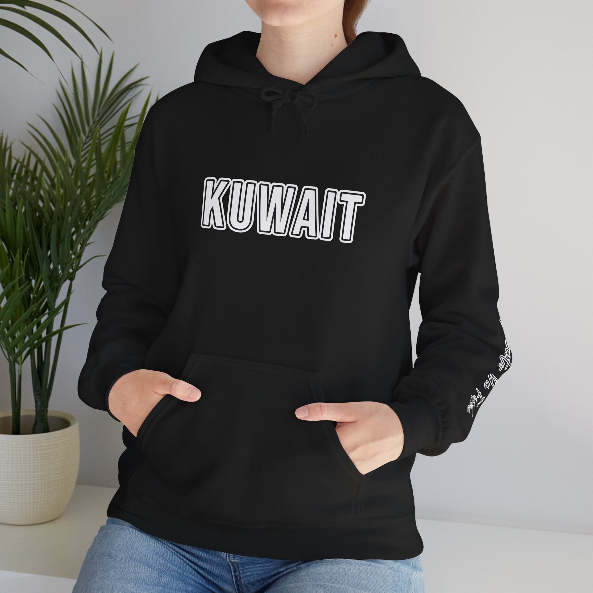 kuwait flag hoodie ,