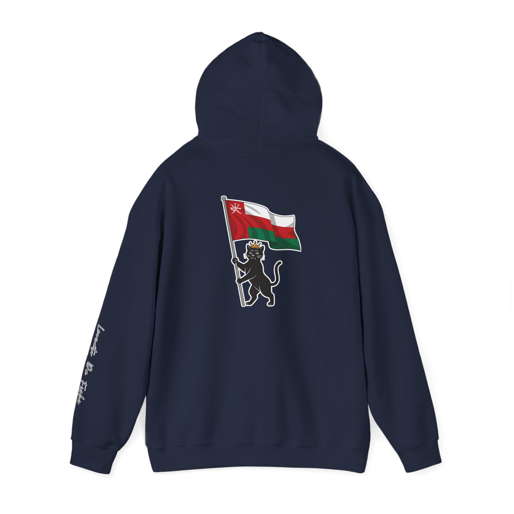 Oman flag hoodie ,