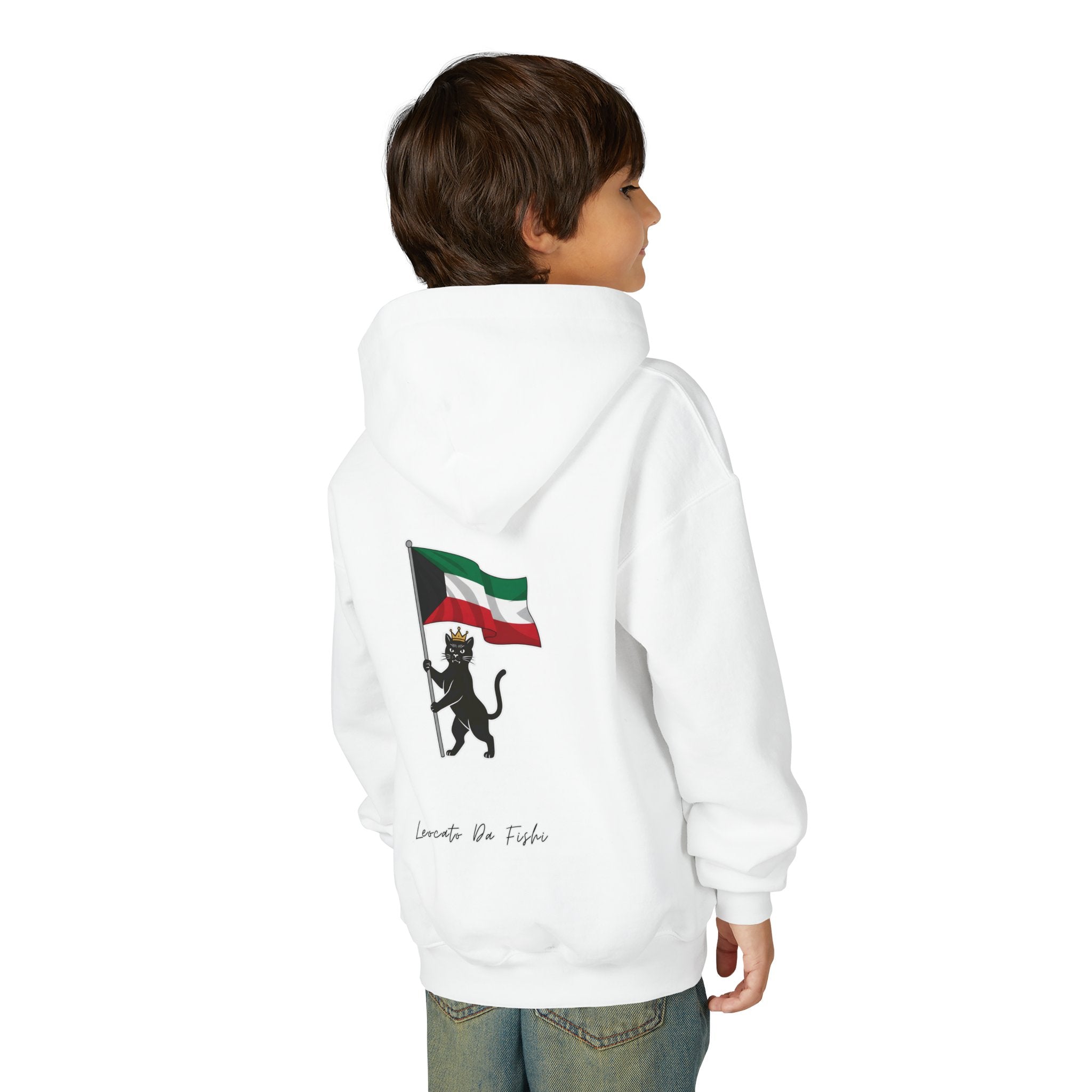 Kuwait  hoodie kids