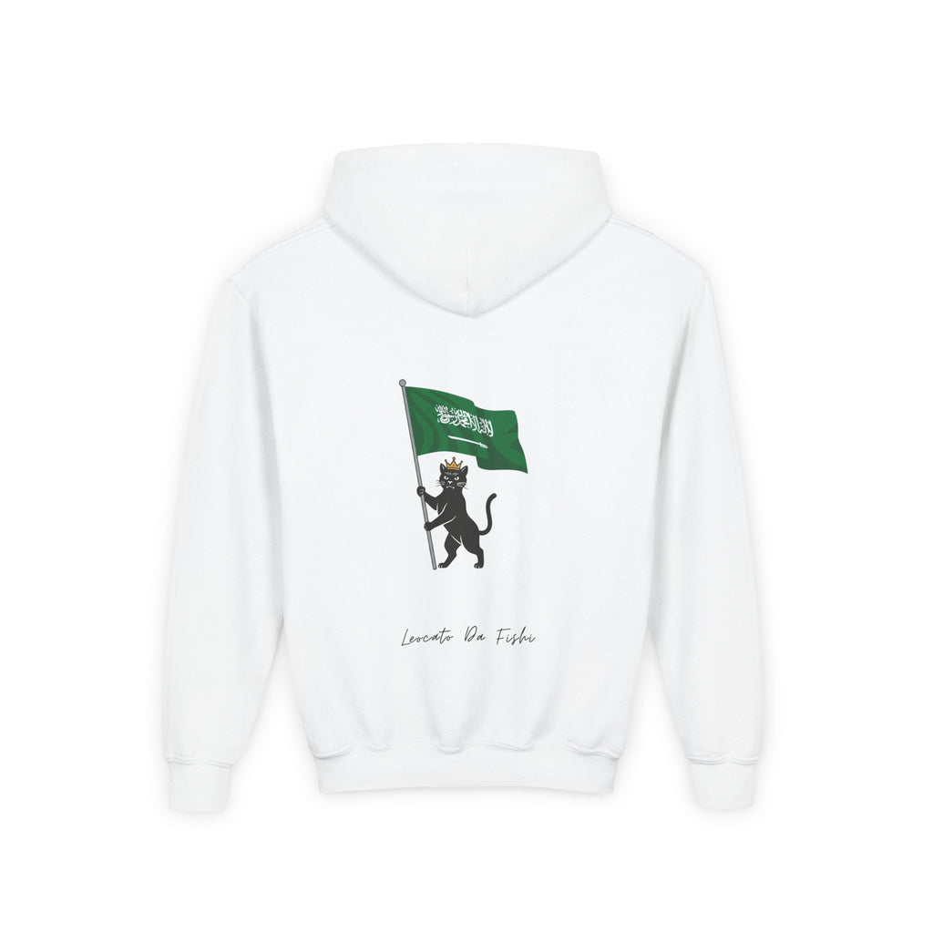 KSA  hoodie kids