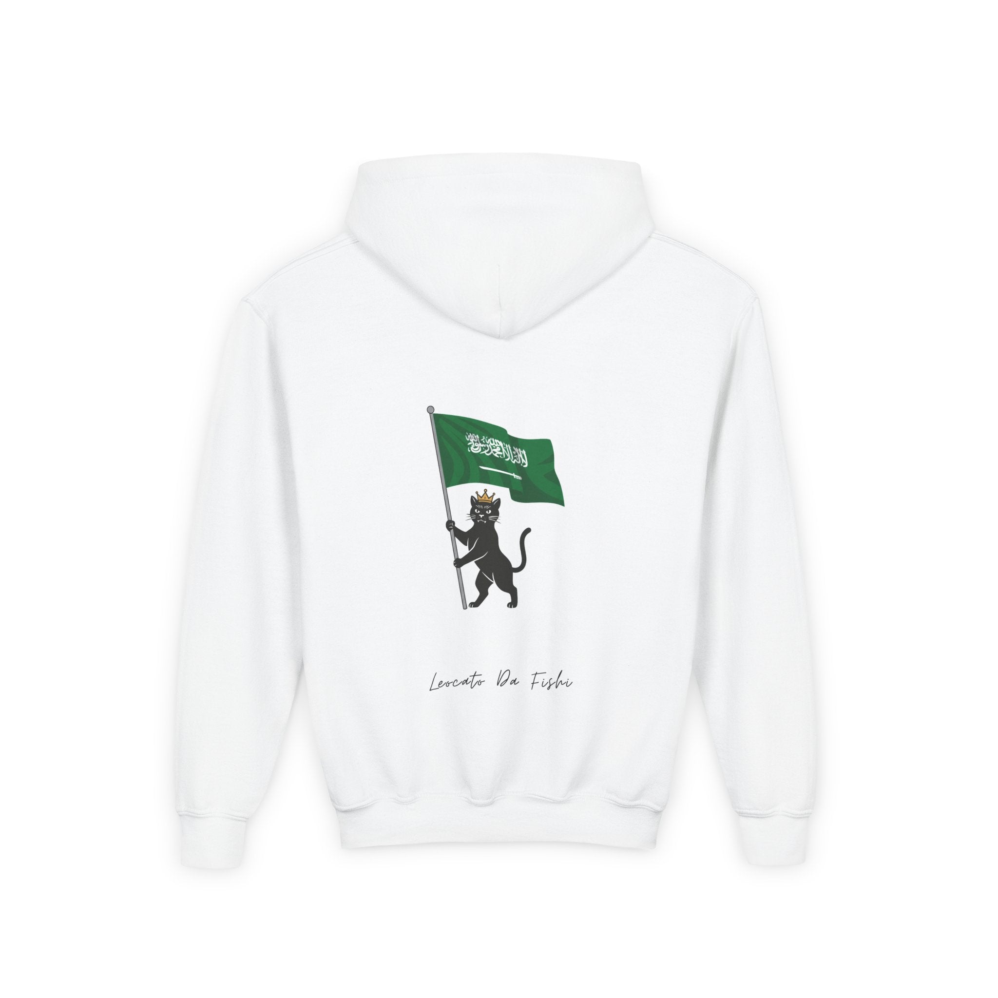 KSA  hoodie kids