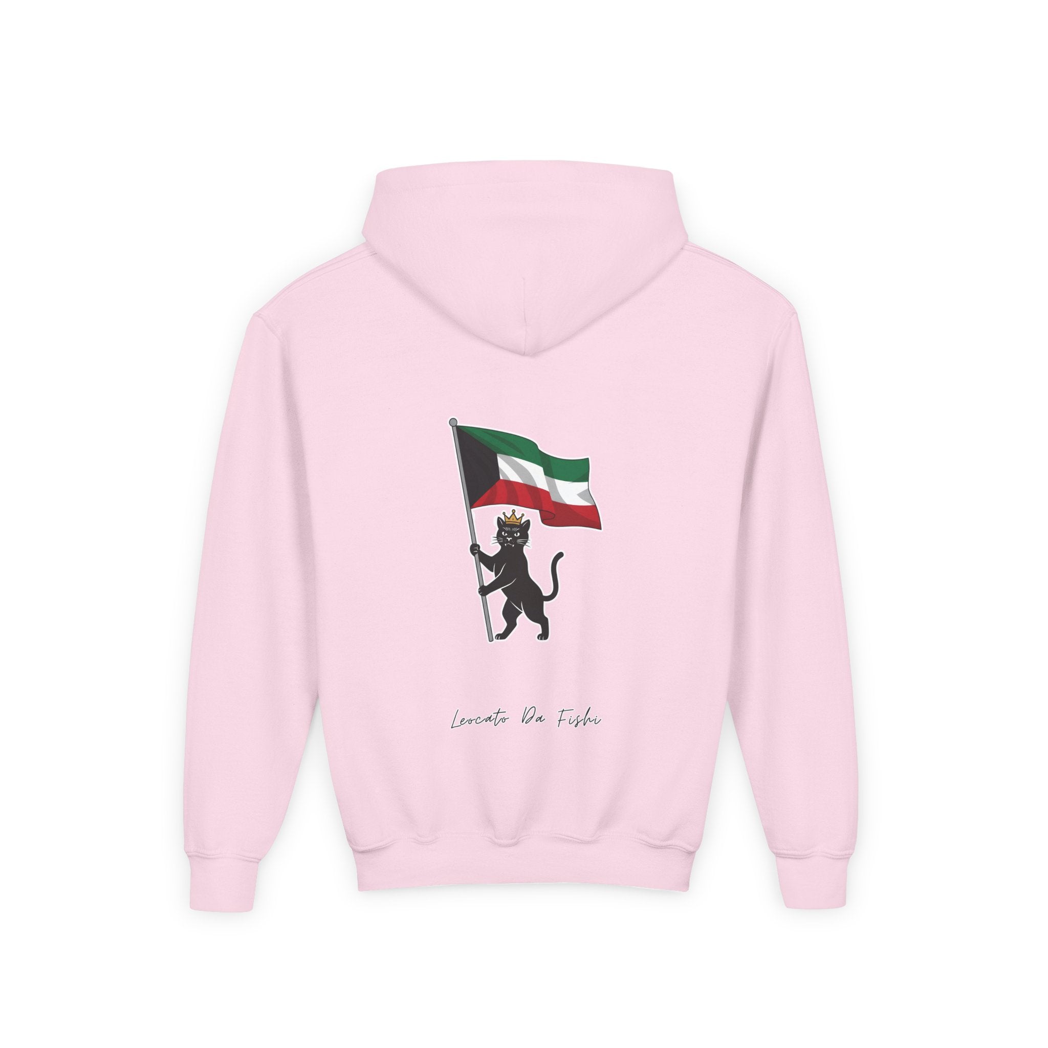 Kuwait  hoodie kids
