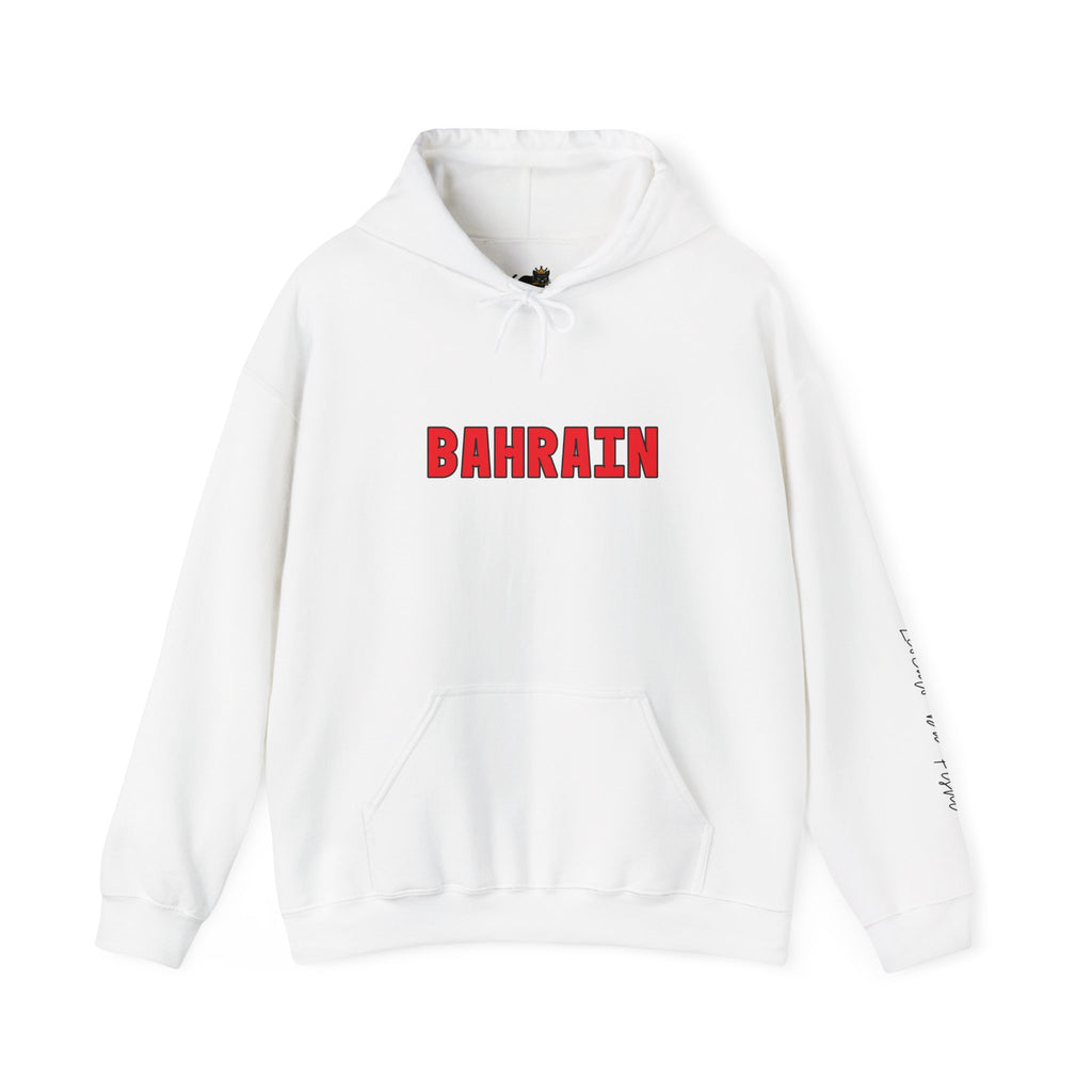 Bahrain  Flag Hoodie,