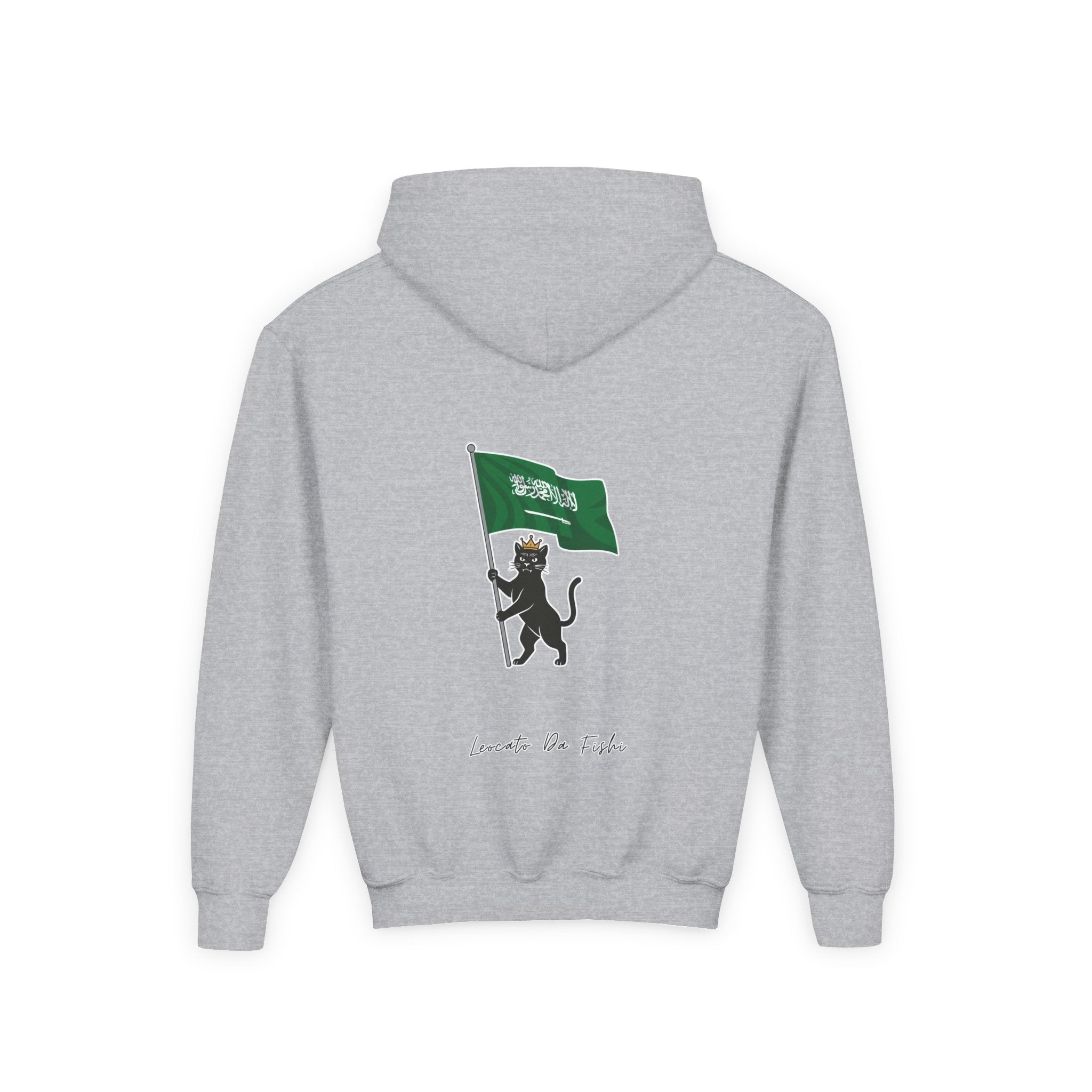 KSA  hoodie kids