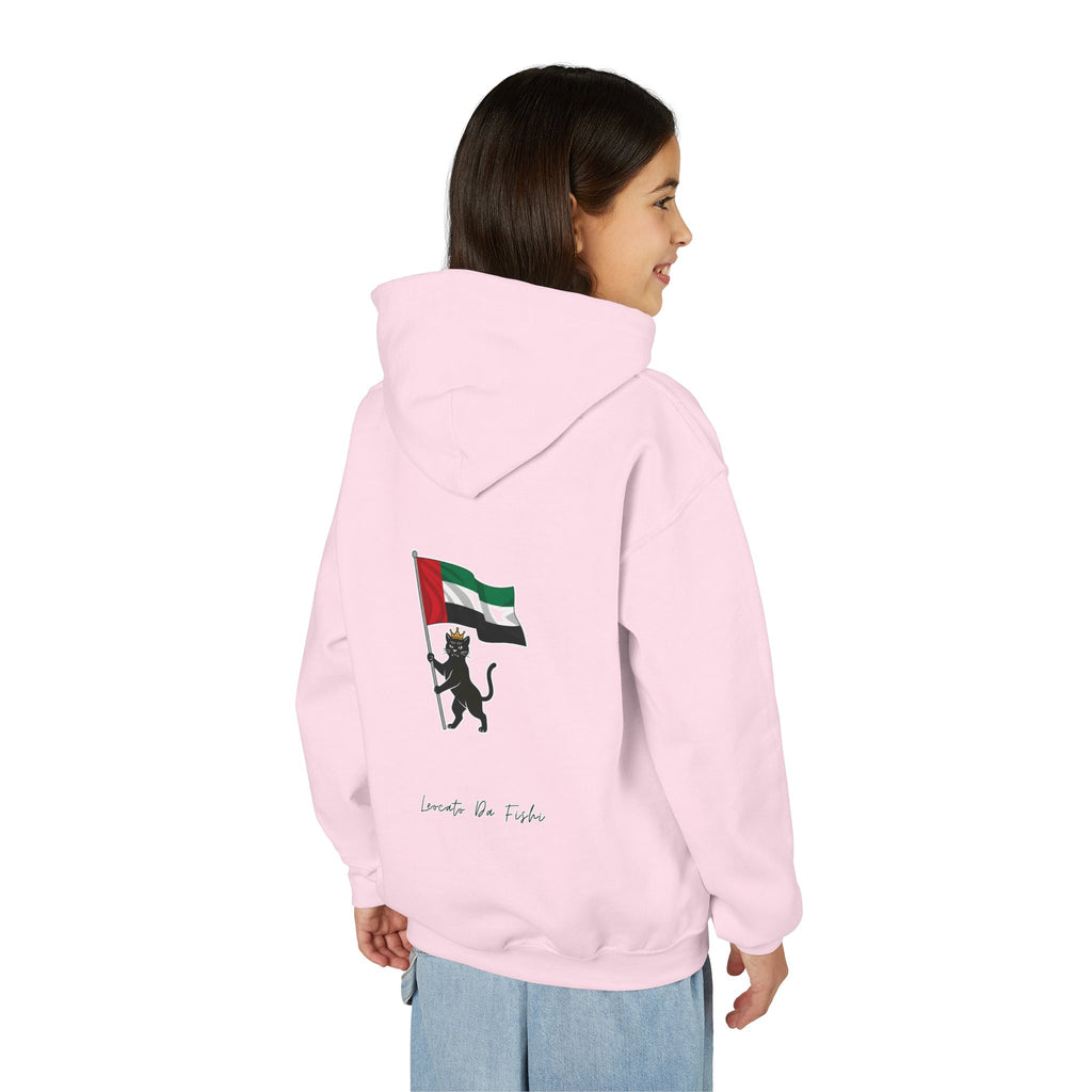 UAE hoodie kids