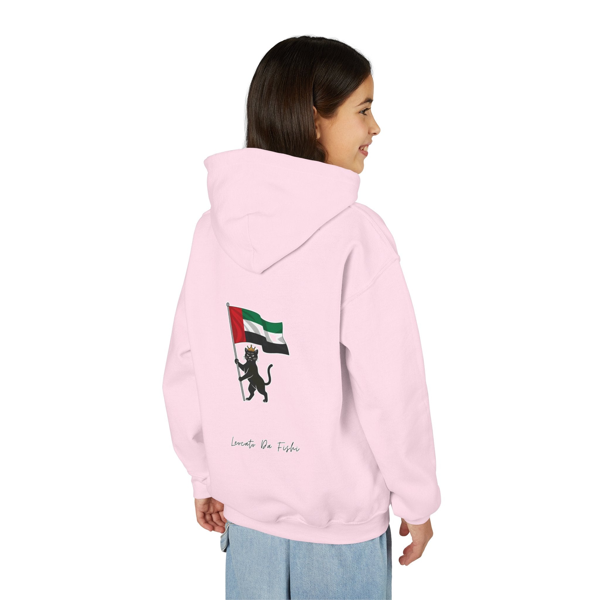 UAE hoodie kids