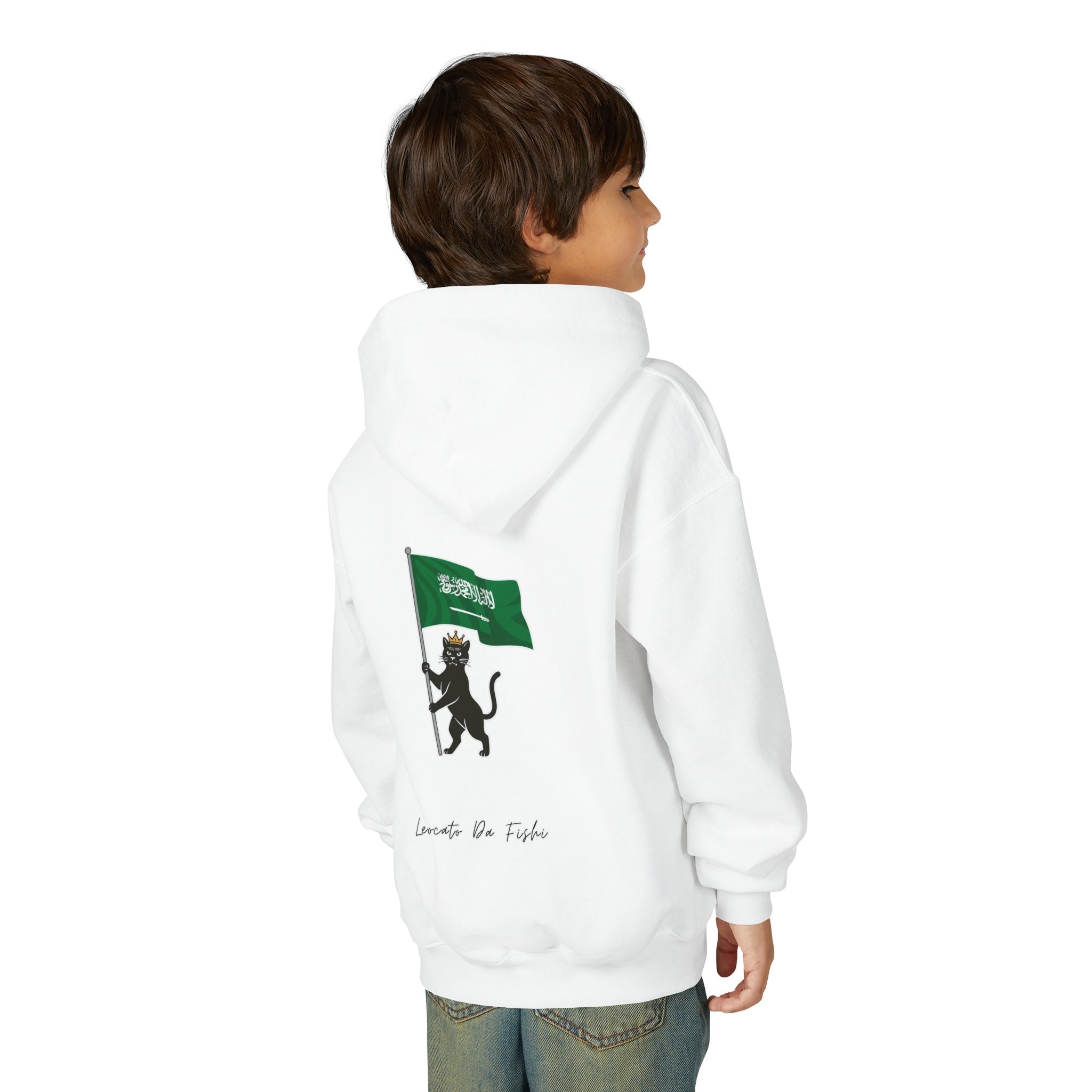 KSA  hoodie kids