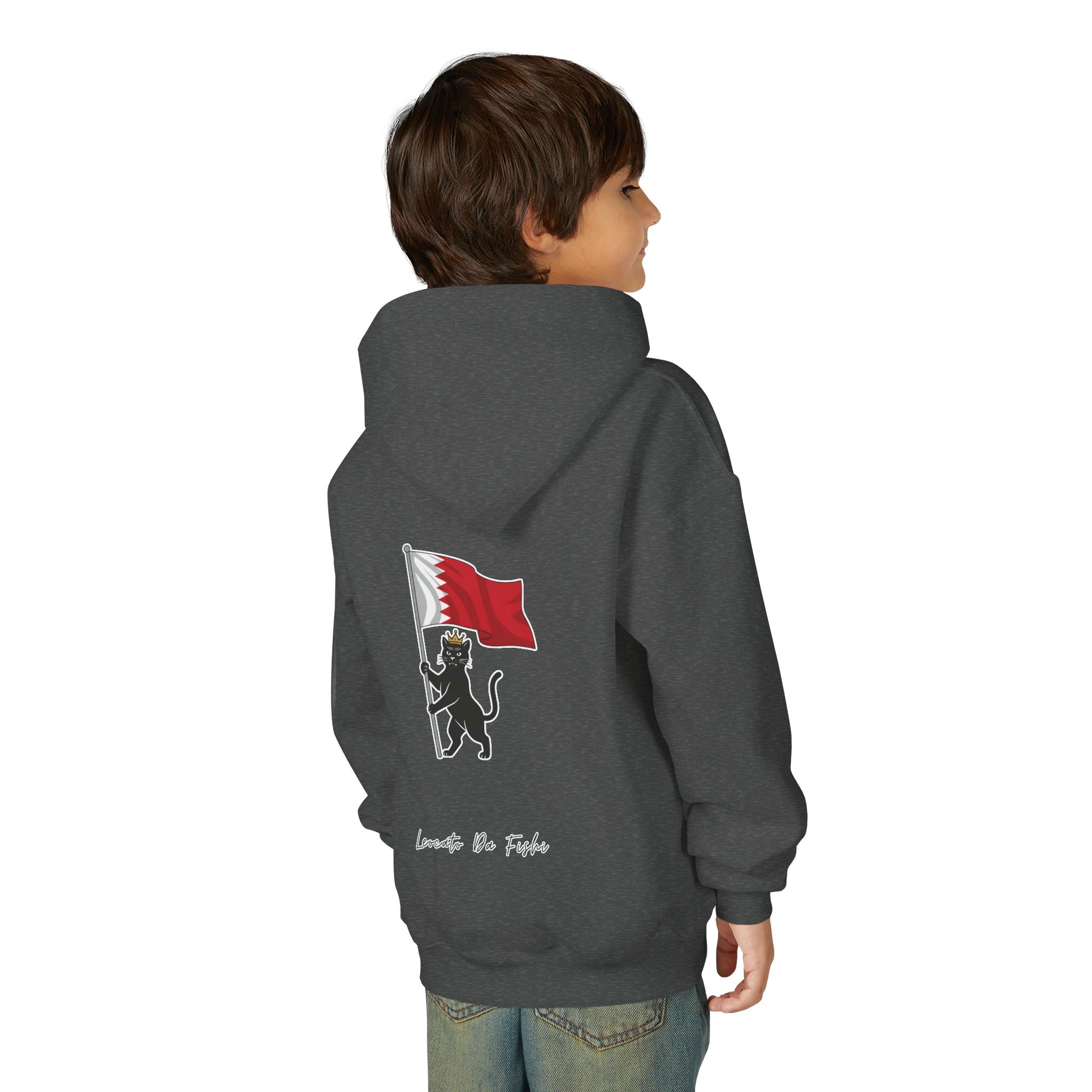 Bahrain hoodie kids
