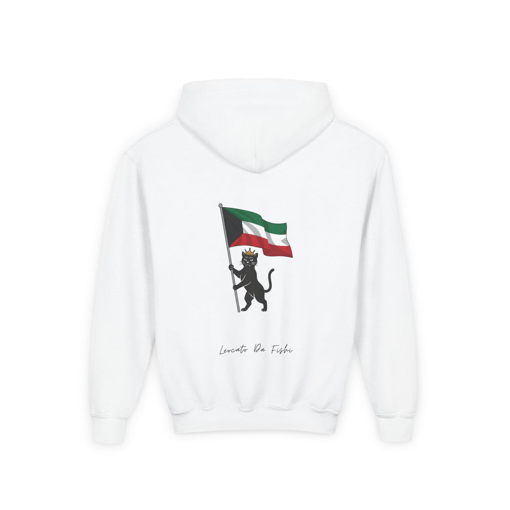 Kuwait  hoodie kids
