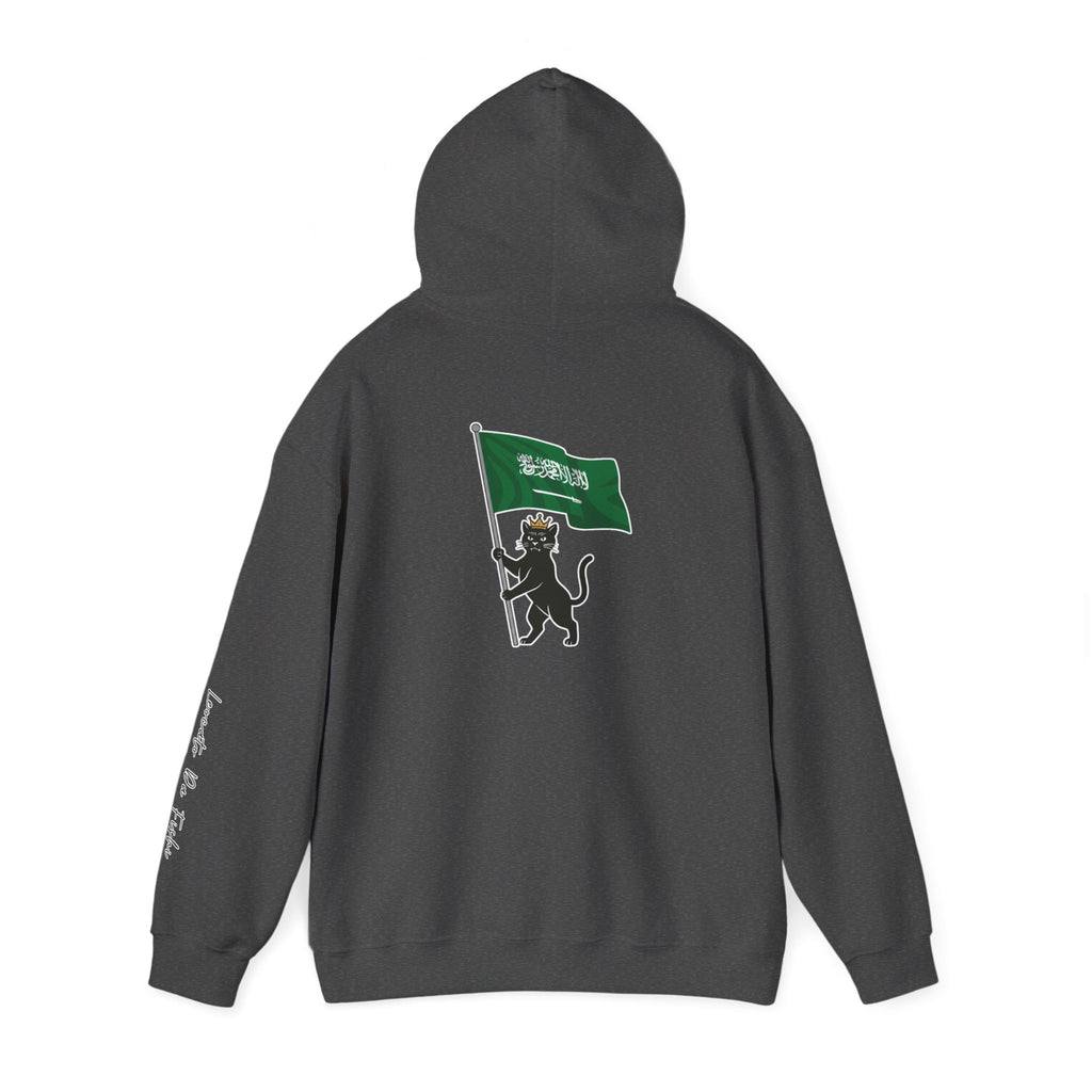 KSA flag hoodie ,