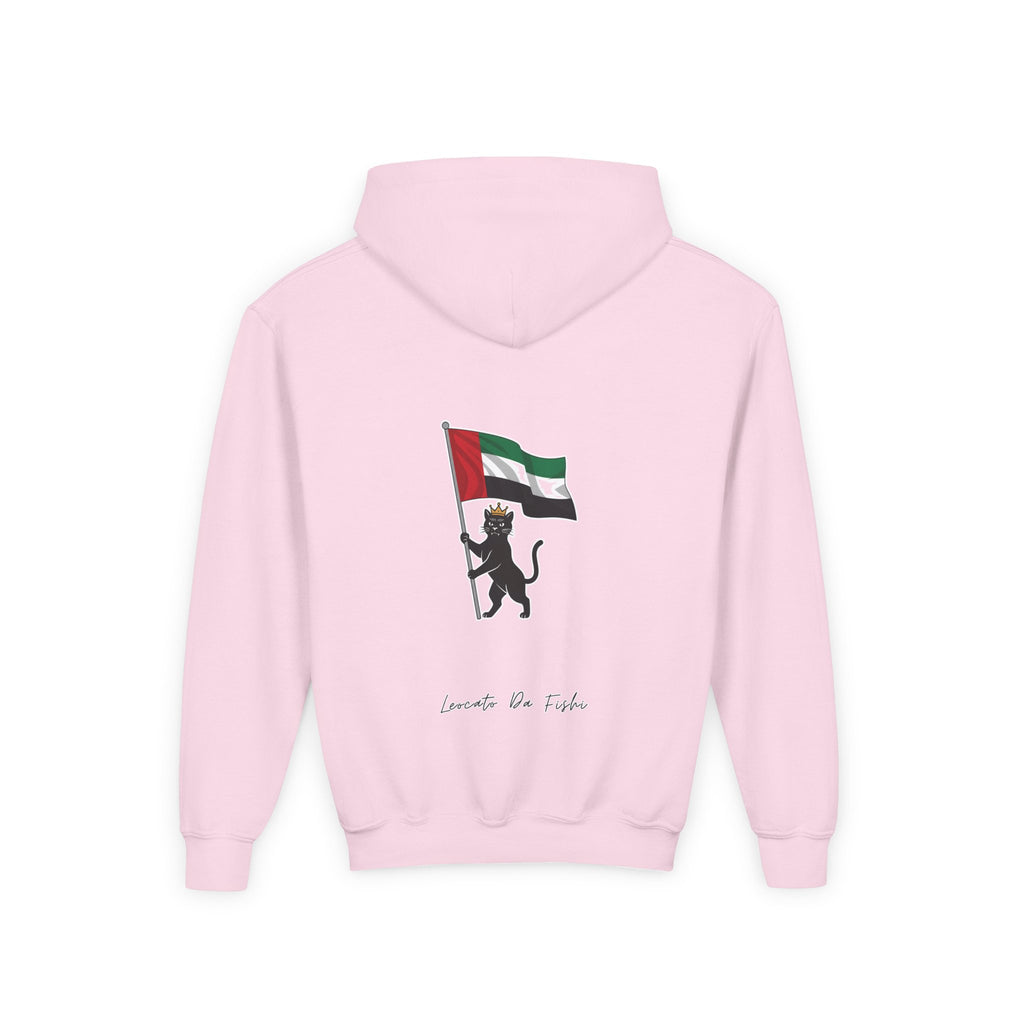 UAE hoodie kids