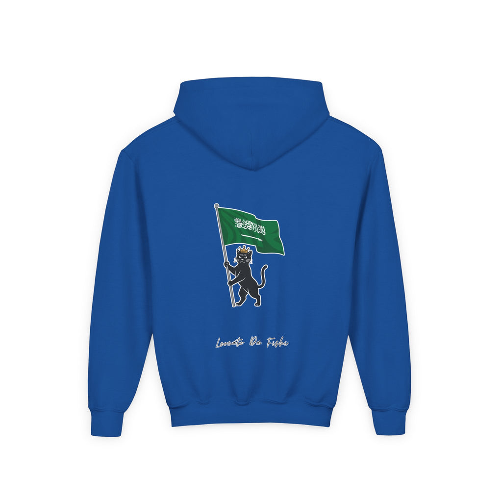 KSA  hoodie kids