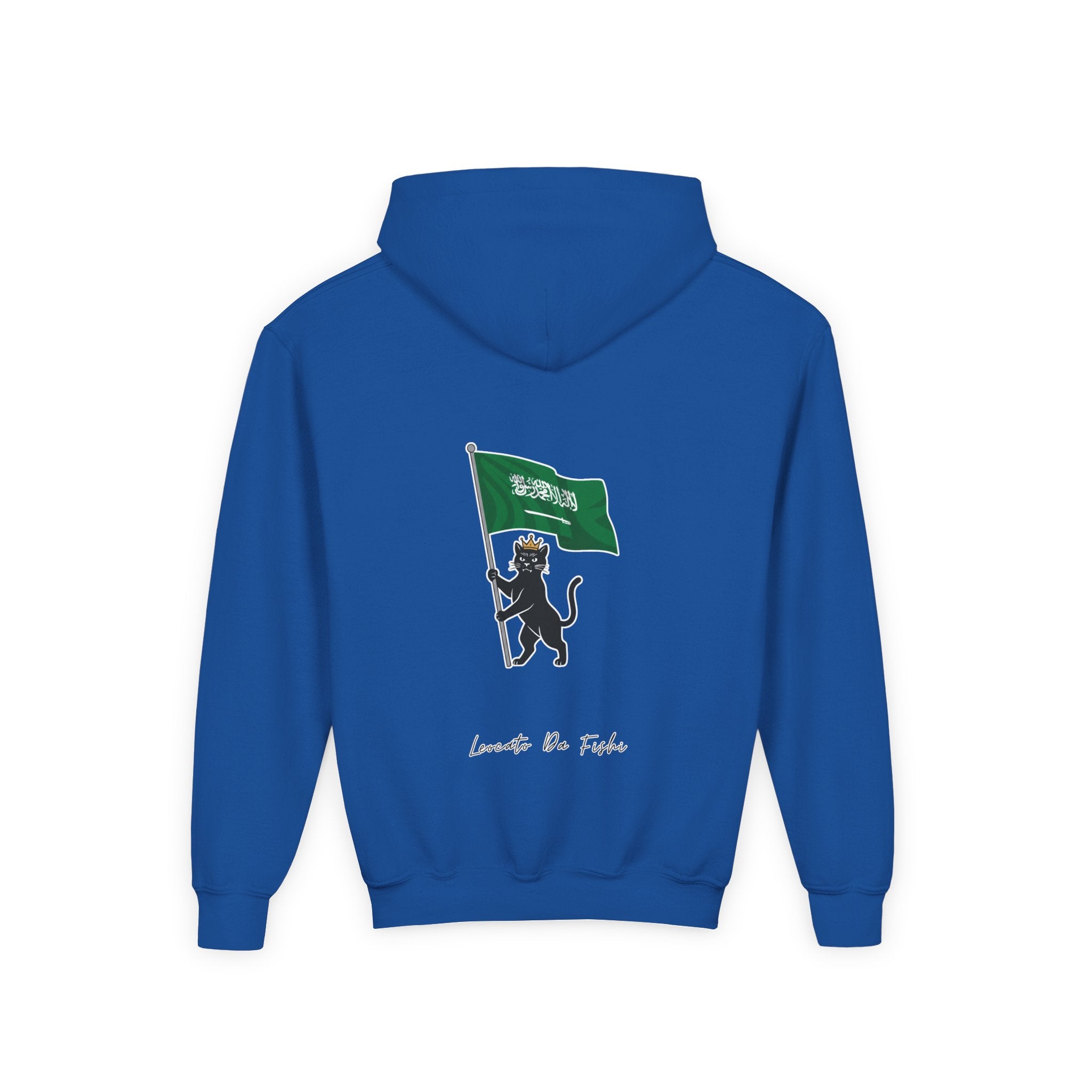 KSA  hoodie kids