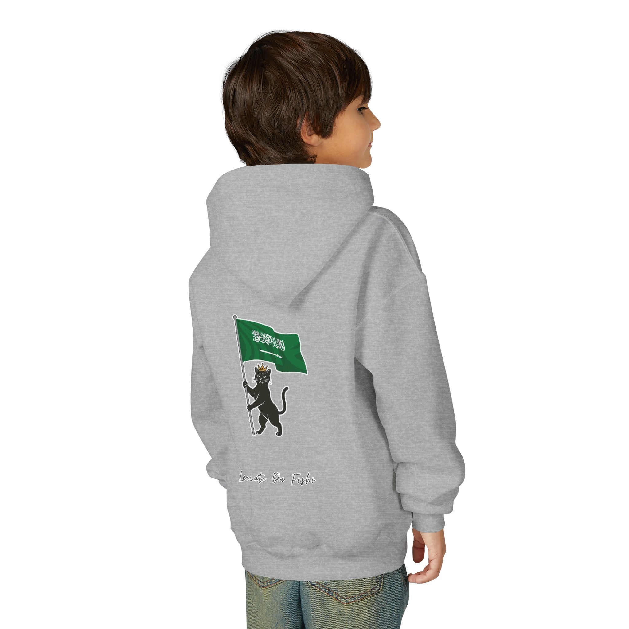KSA  hoodie kids