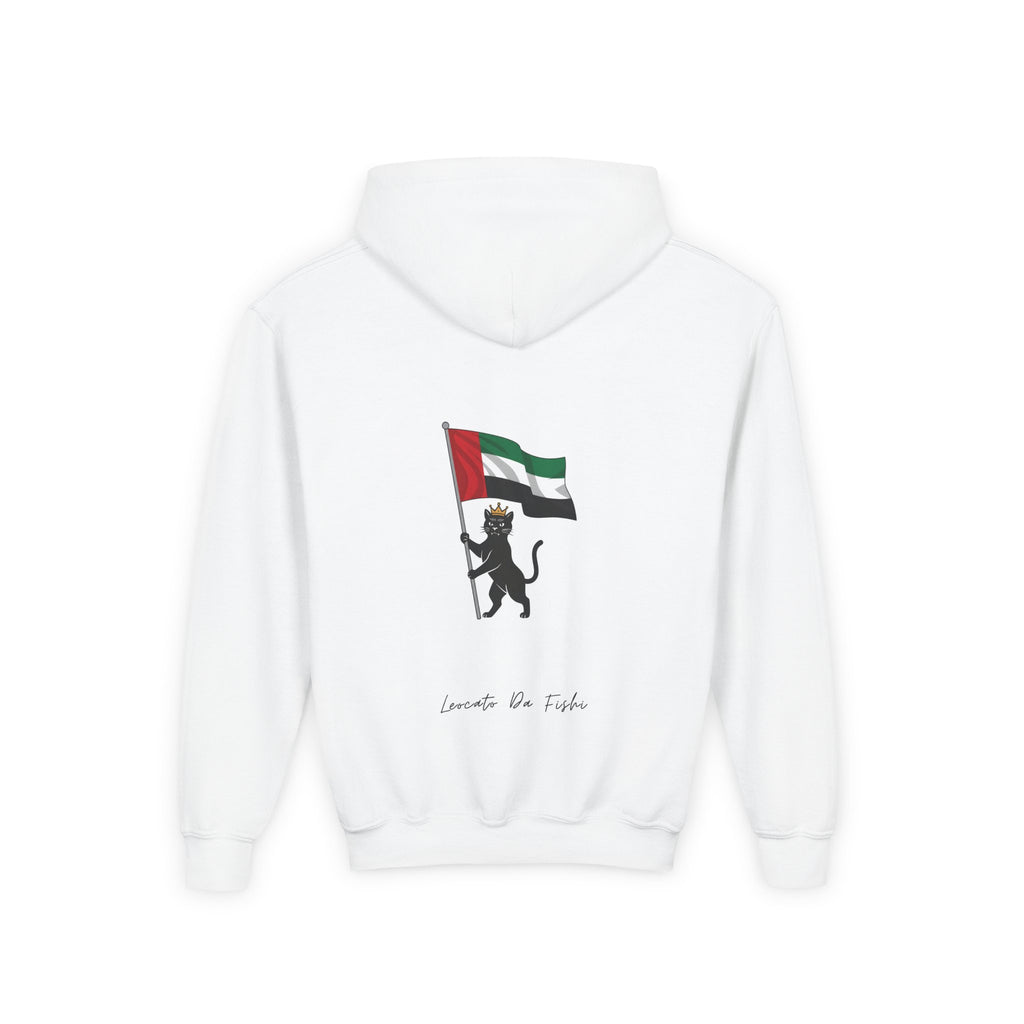 UAE hoodie kids