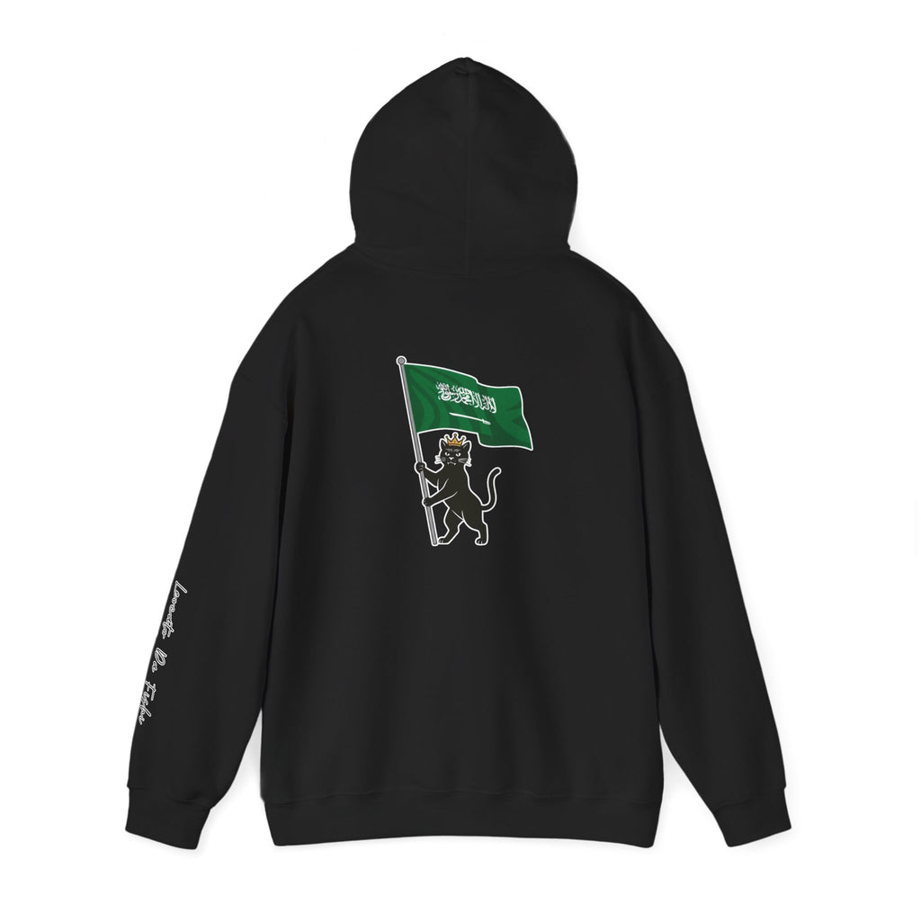 KSA flag hoodie ,