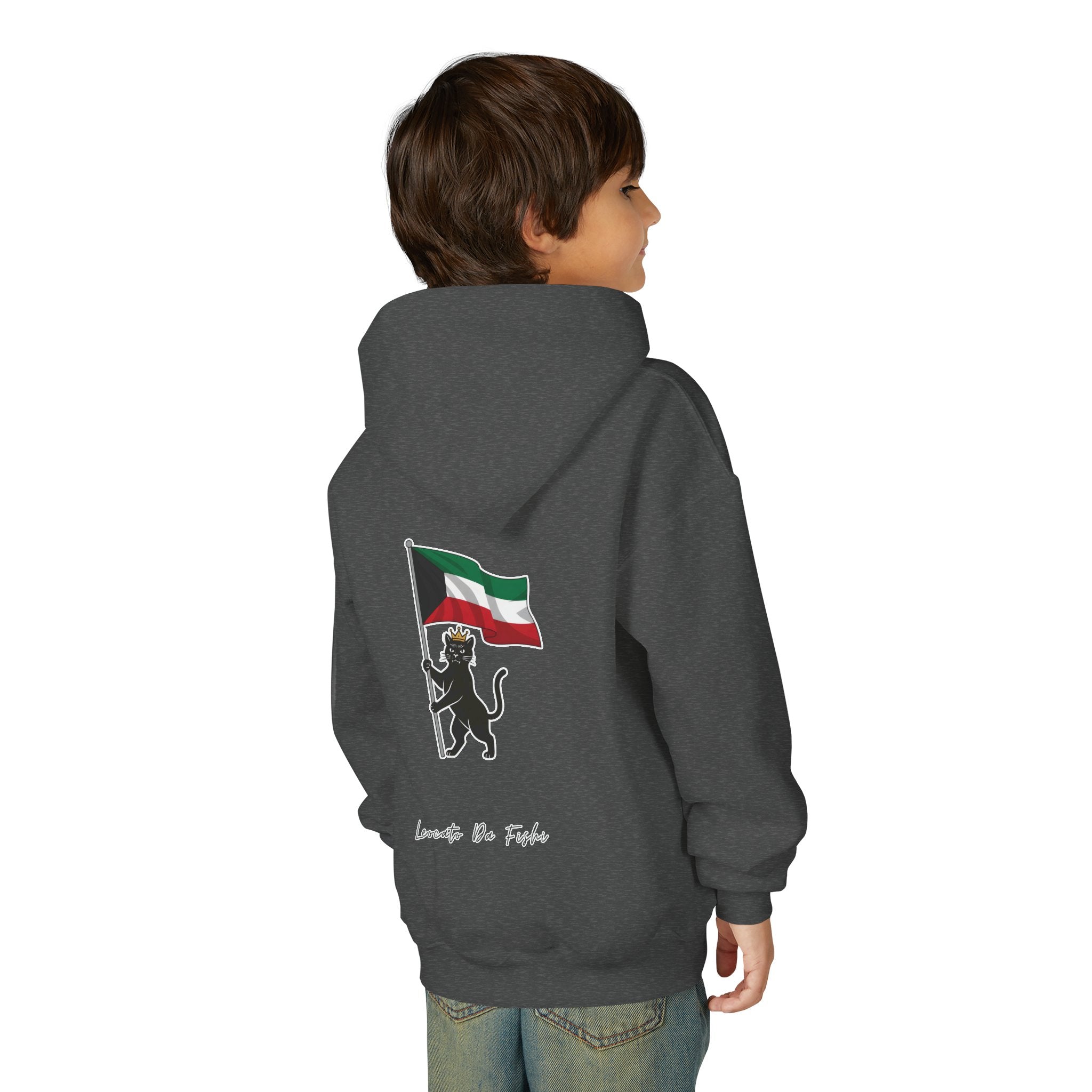 Kuwait  hoodie kids