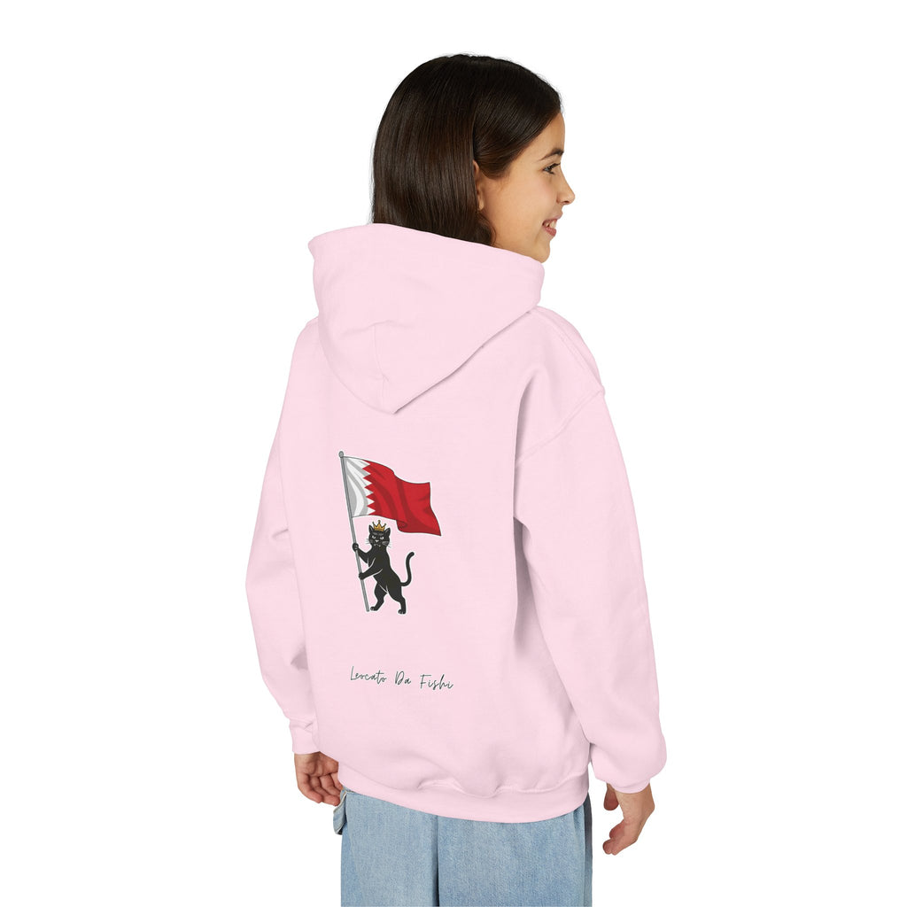 Bahrain hoodie kids