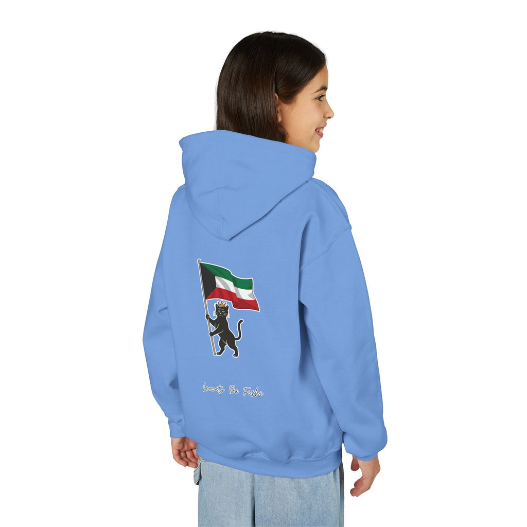 Kuwait  hoodie kids