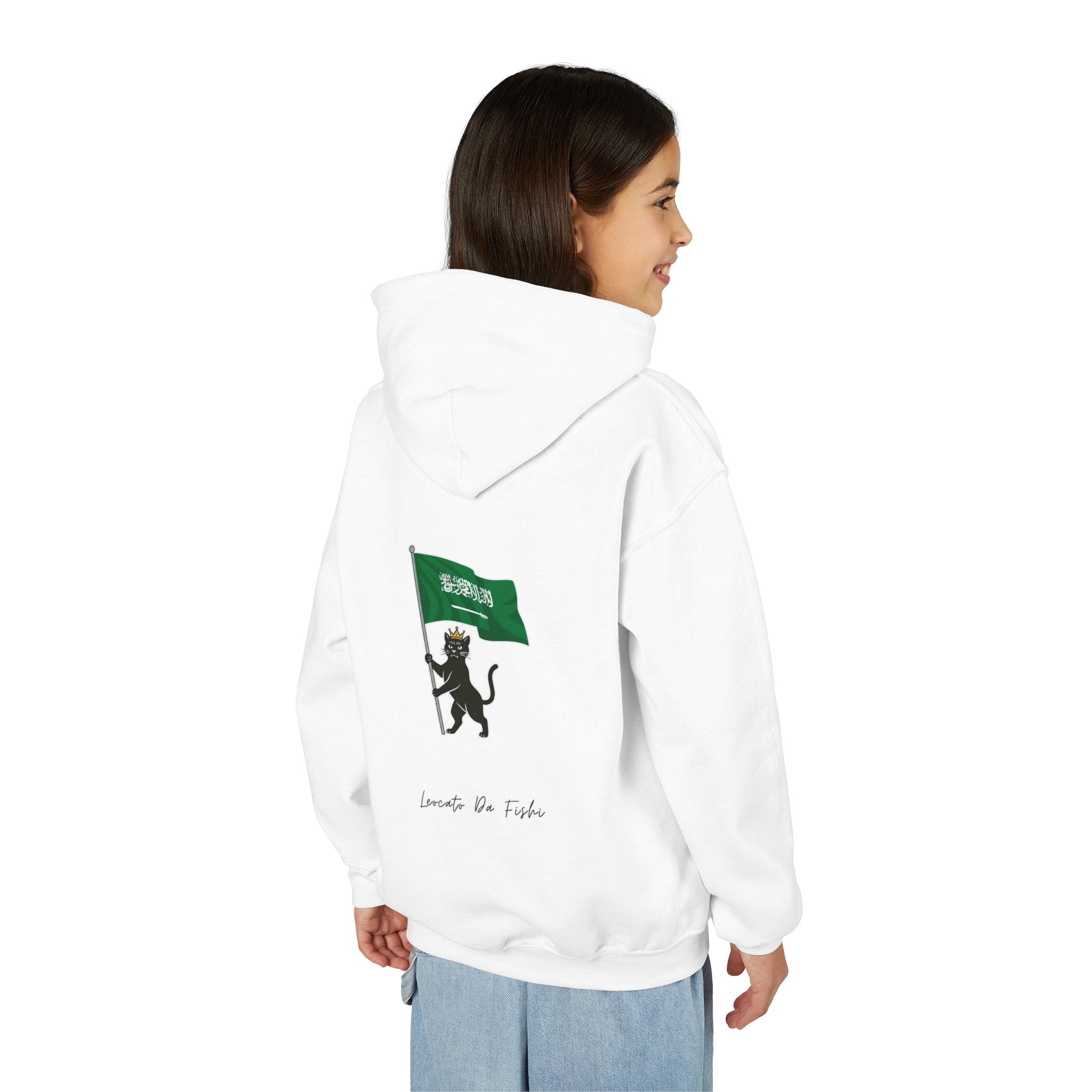 KSA  hoodie kids