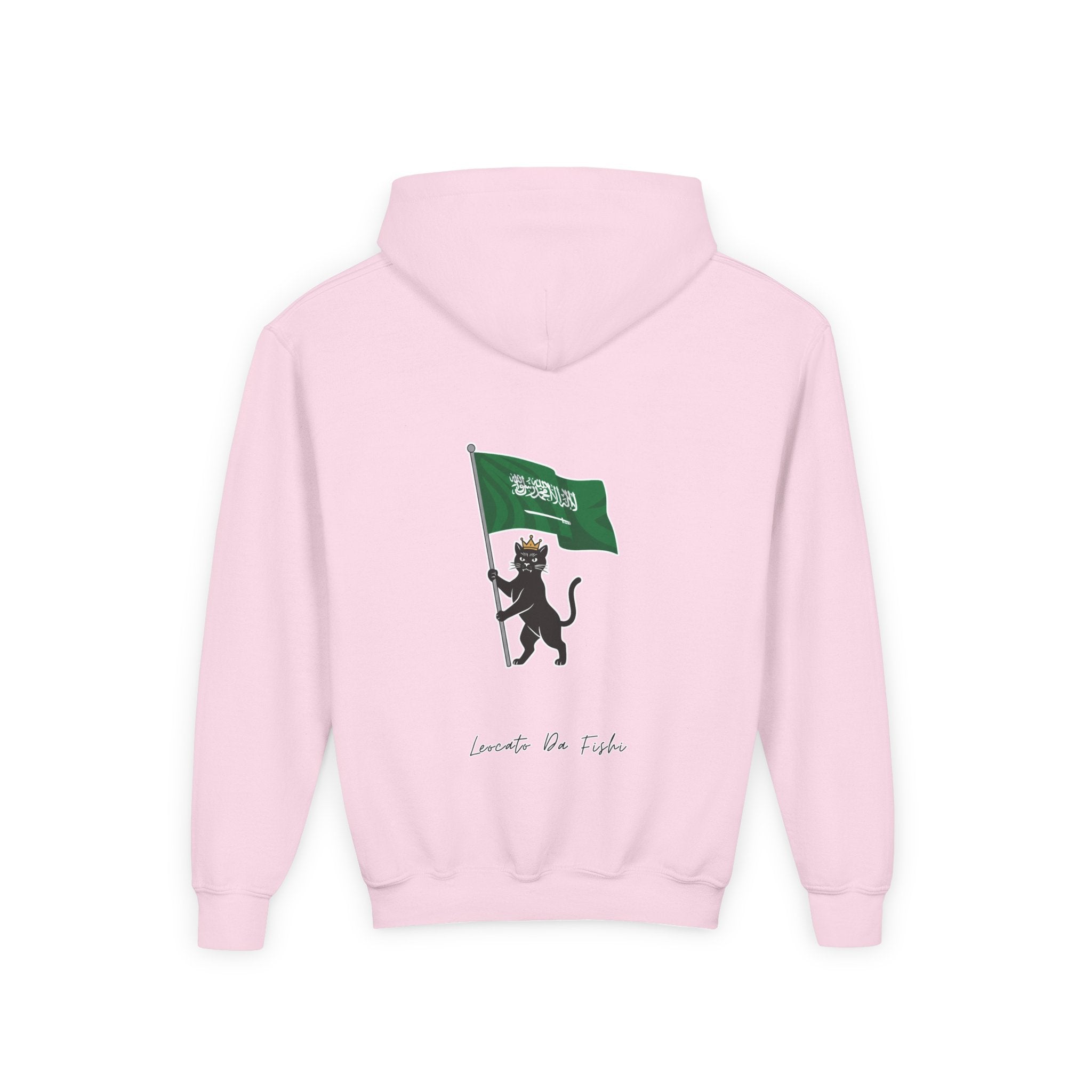 KSA  hoodie kids