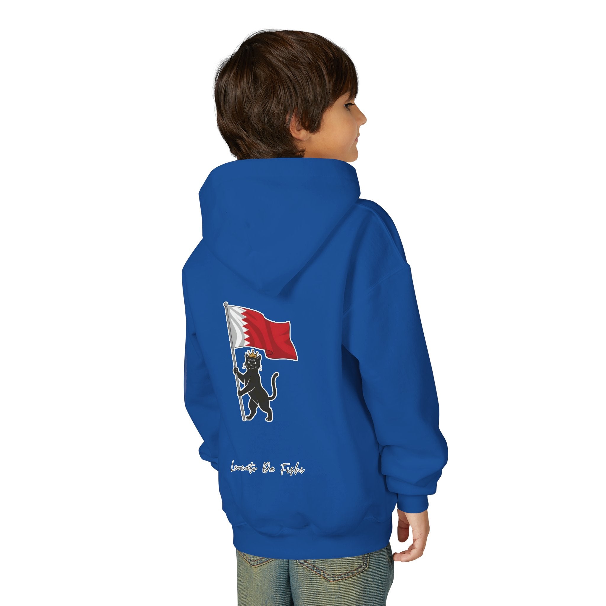 Bahrain hoodie kids