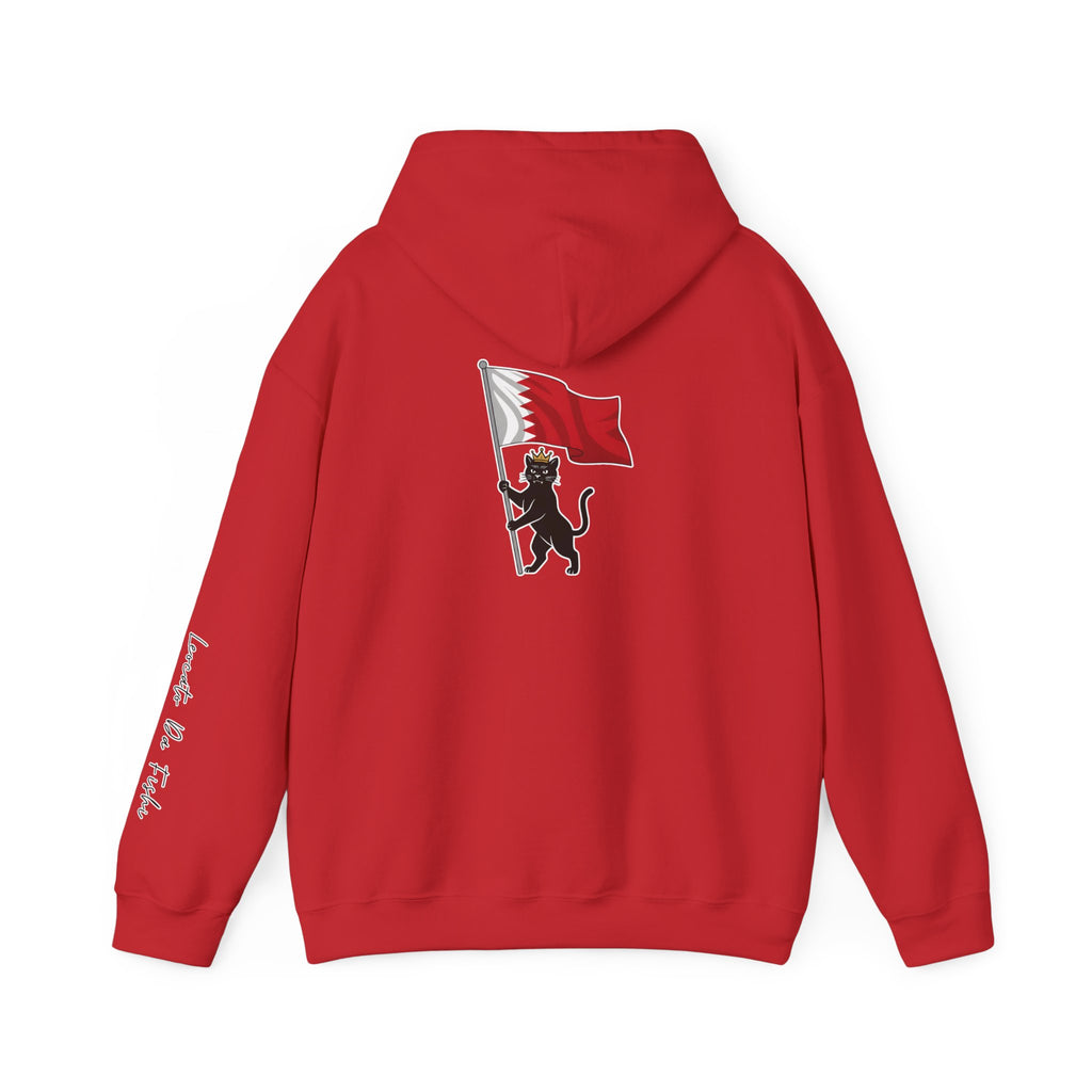 Bahrain  Flag Hoodie,