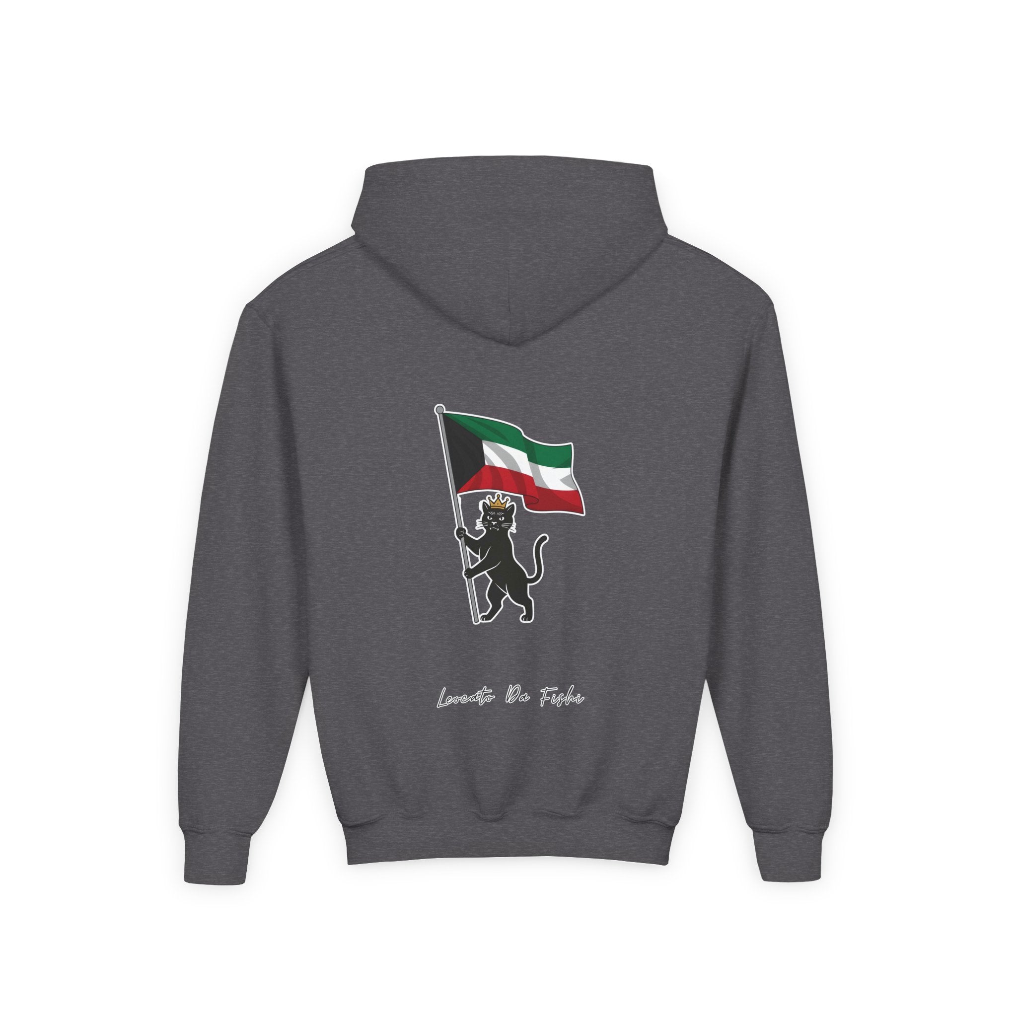 Kuwait  hoodie kids