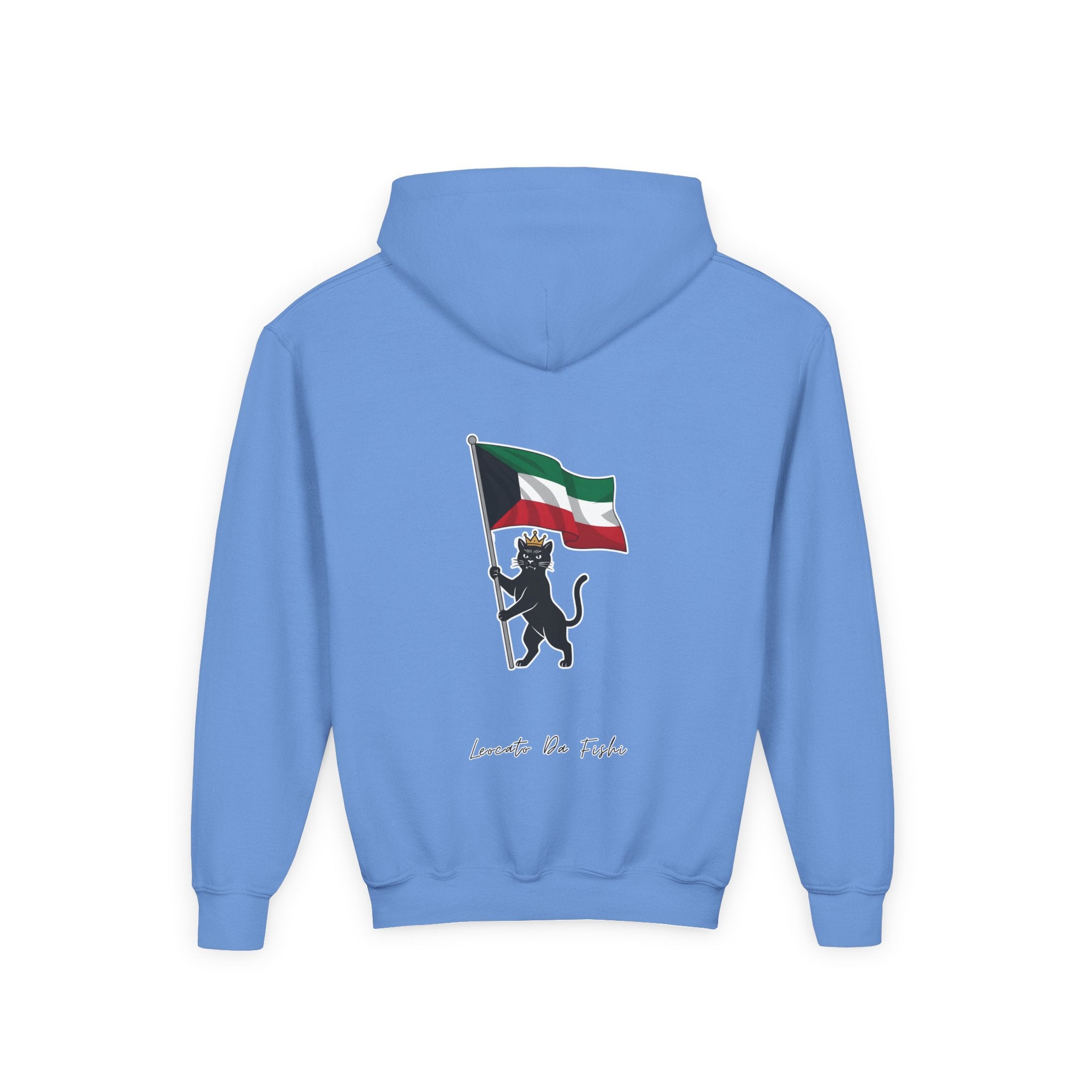Kuwait  hoodie kids