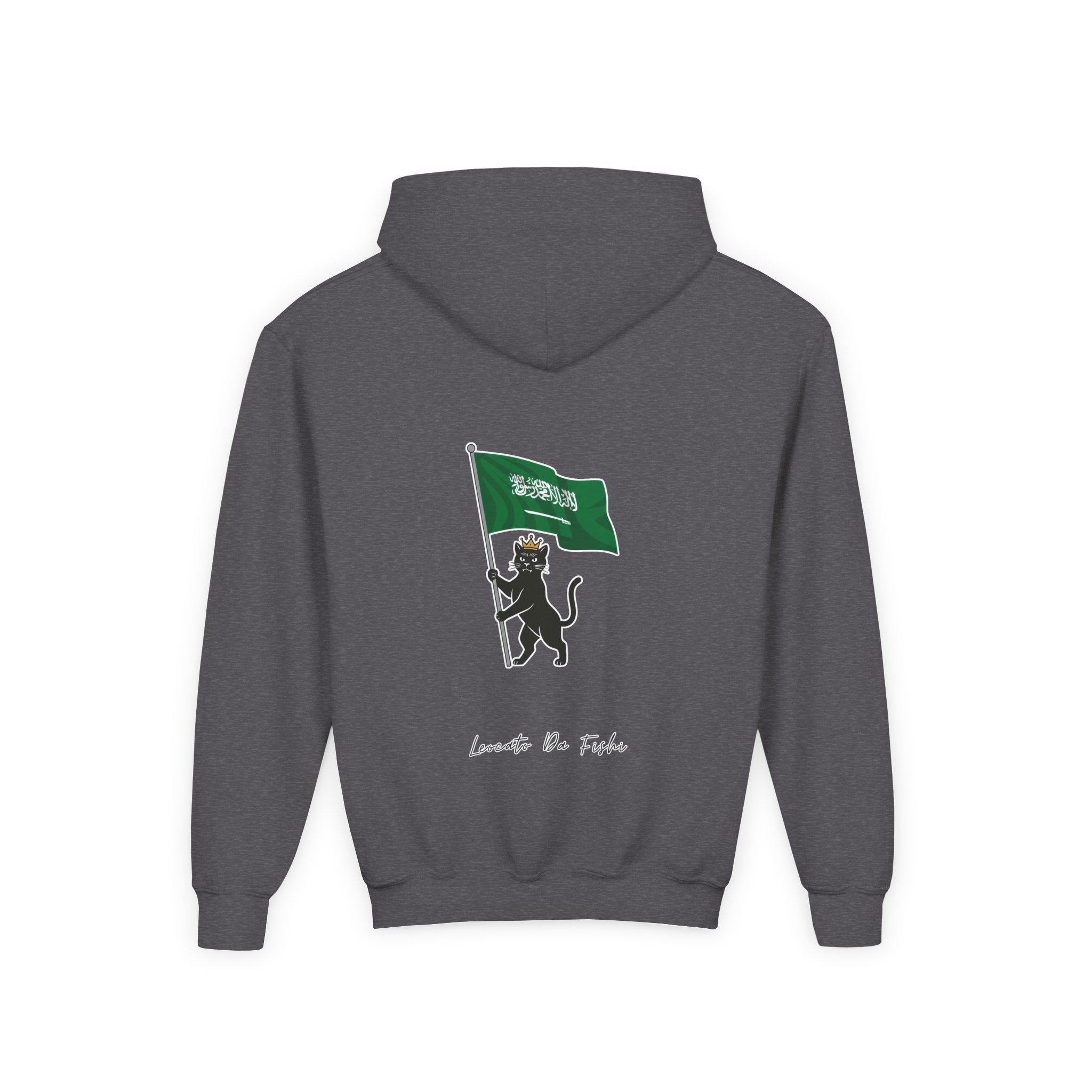 KSA  hoodie kids