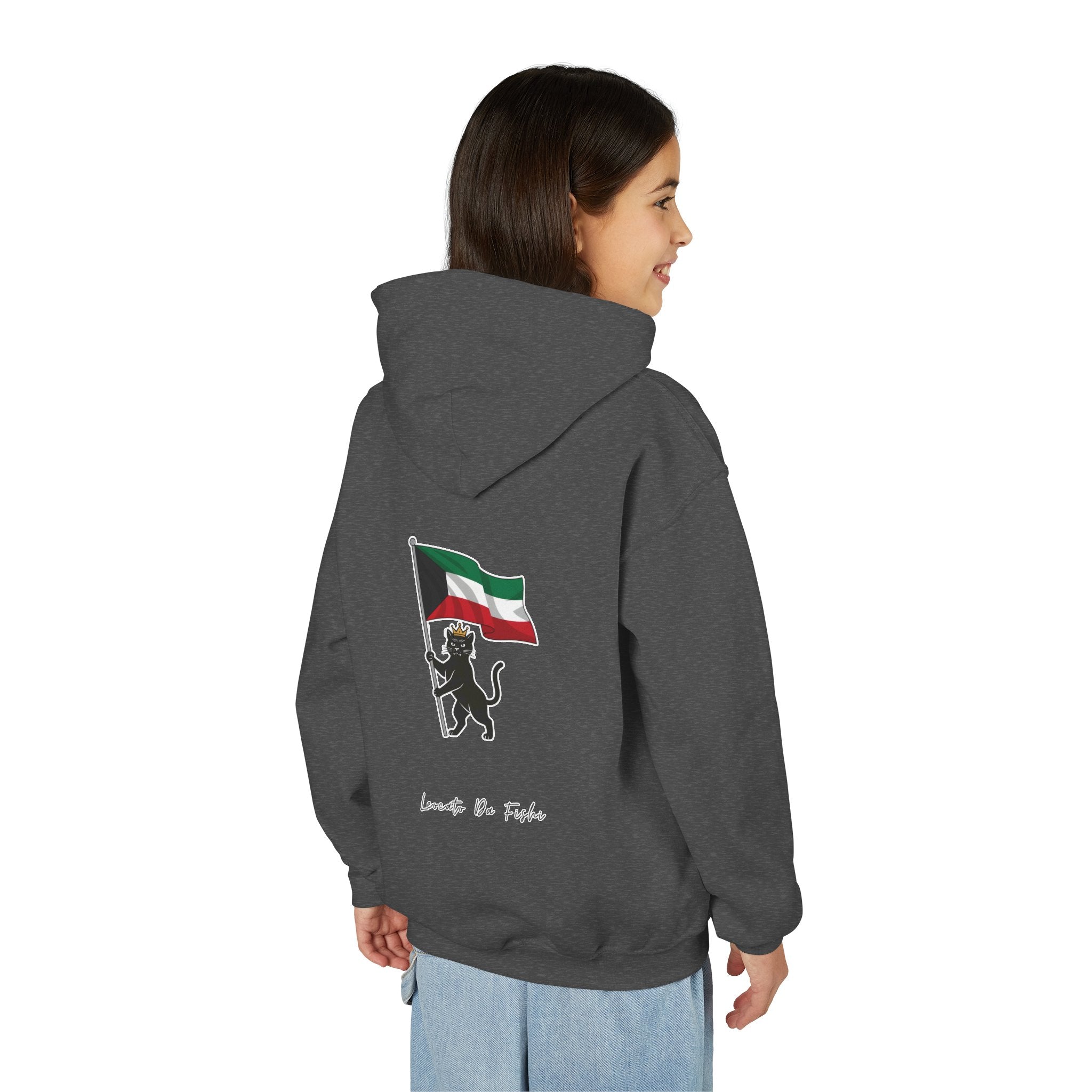 Kuwait  hoodie kids