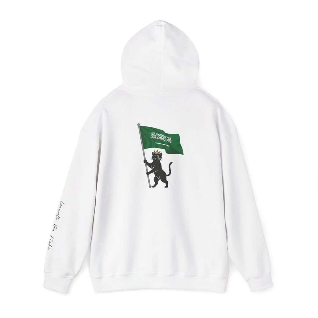 KSA flag hoodie ,